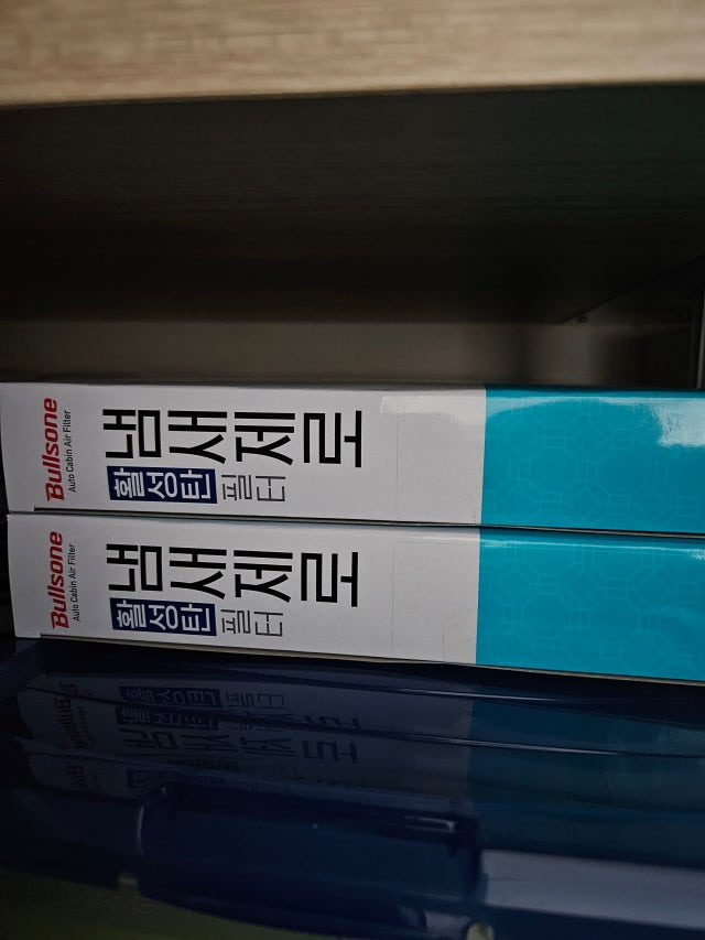 제목없음