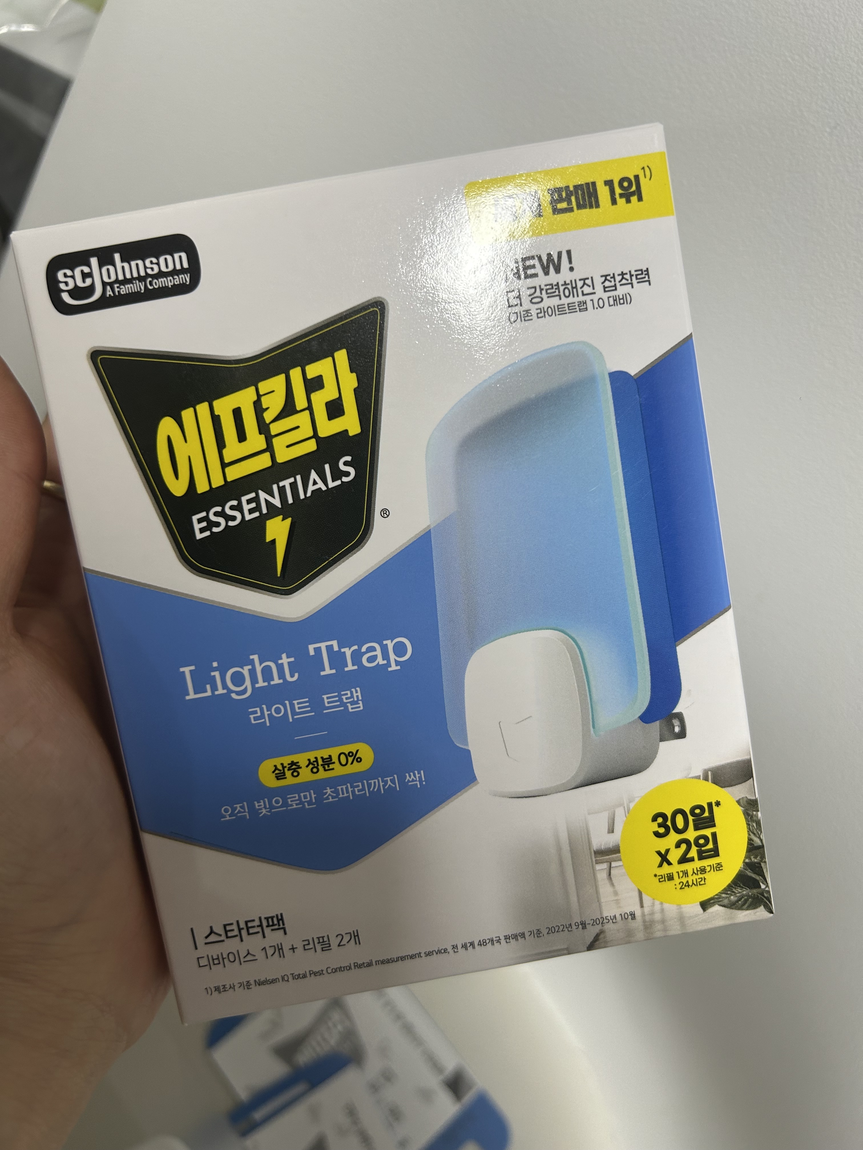Review photo #15735