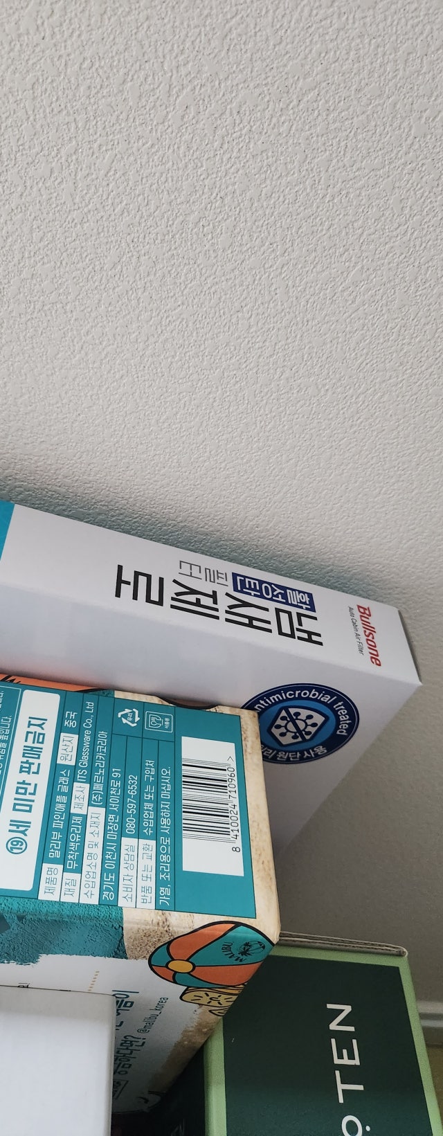 제목없음