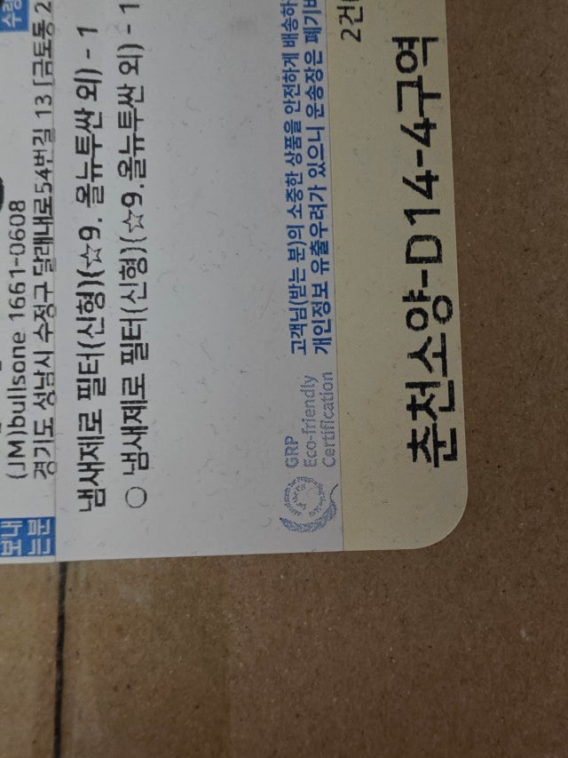 제목없음