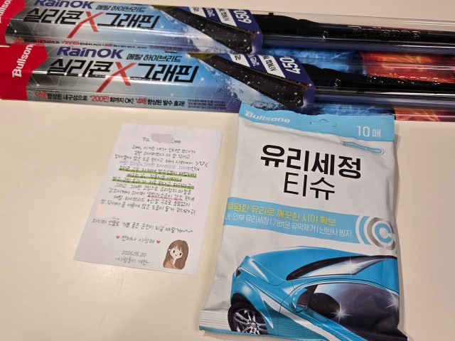 제목없음
