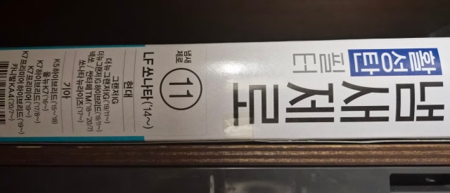 제목없음