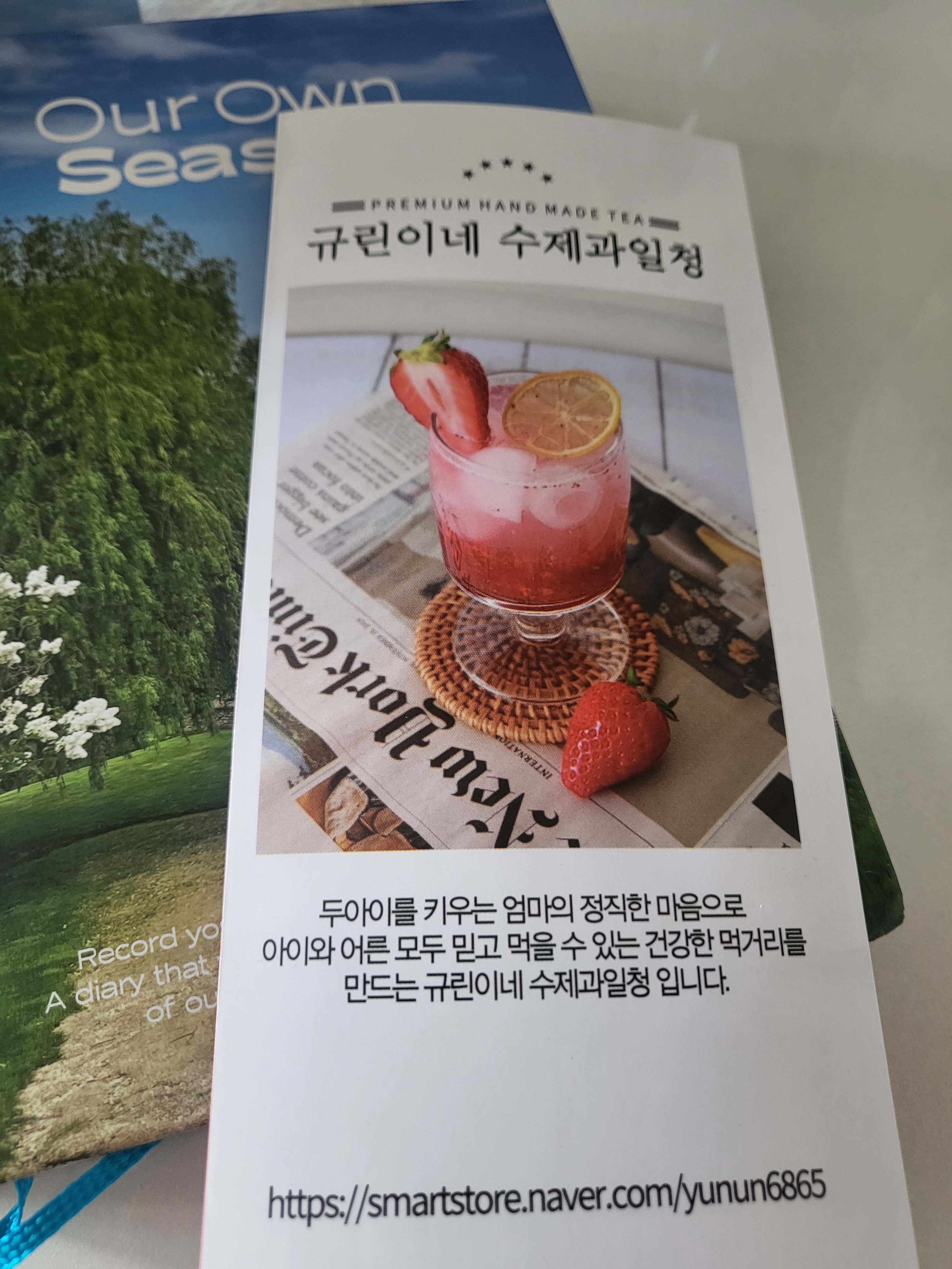 리뷰 이미지