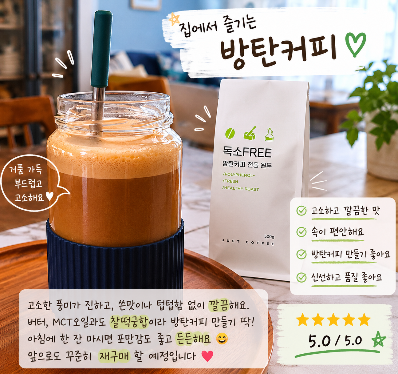 리뷰 이미지