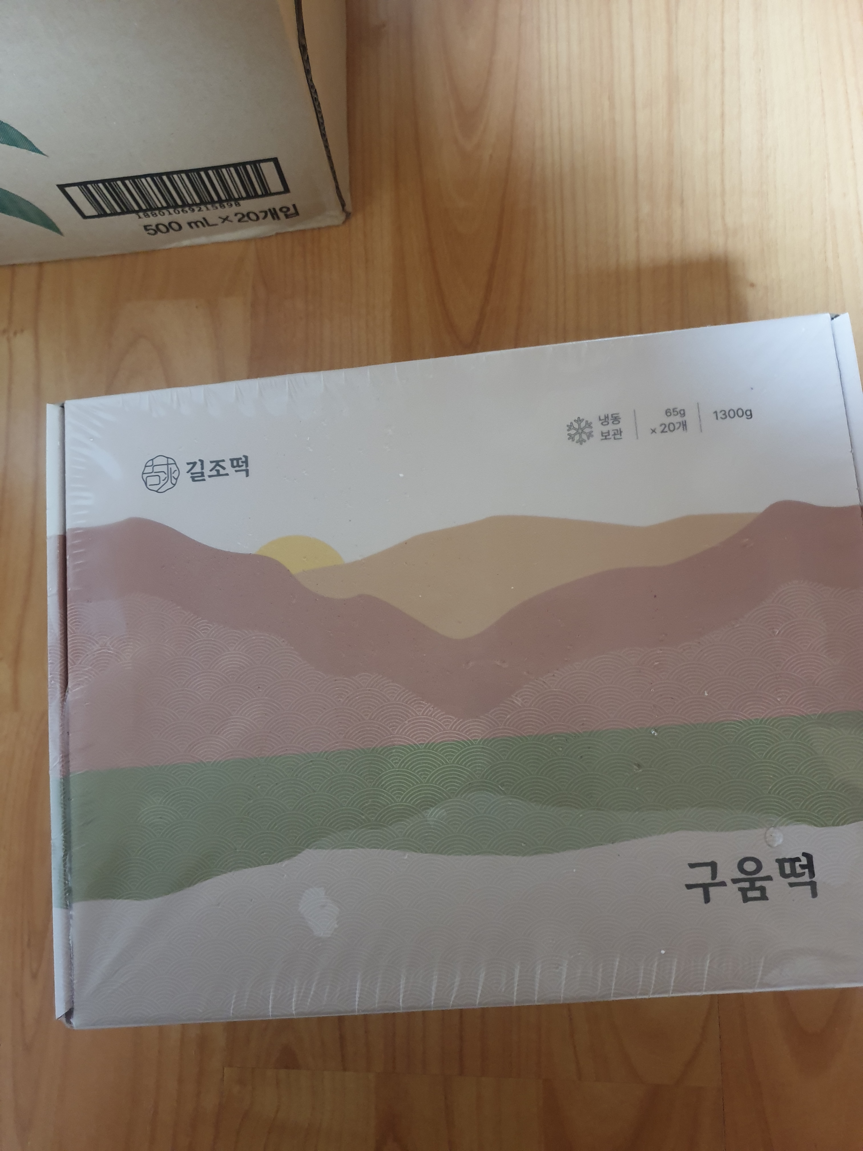 리뷰 이미지