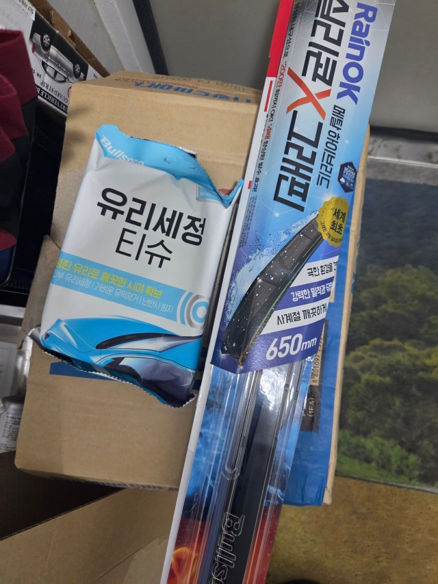 제목없음