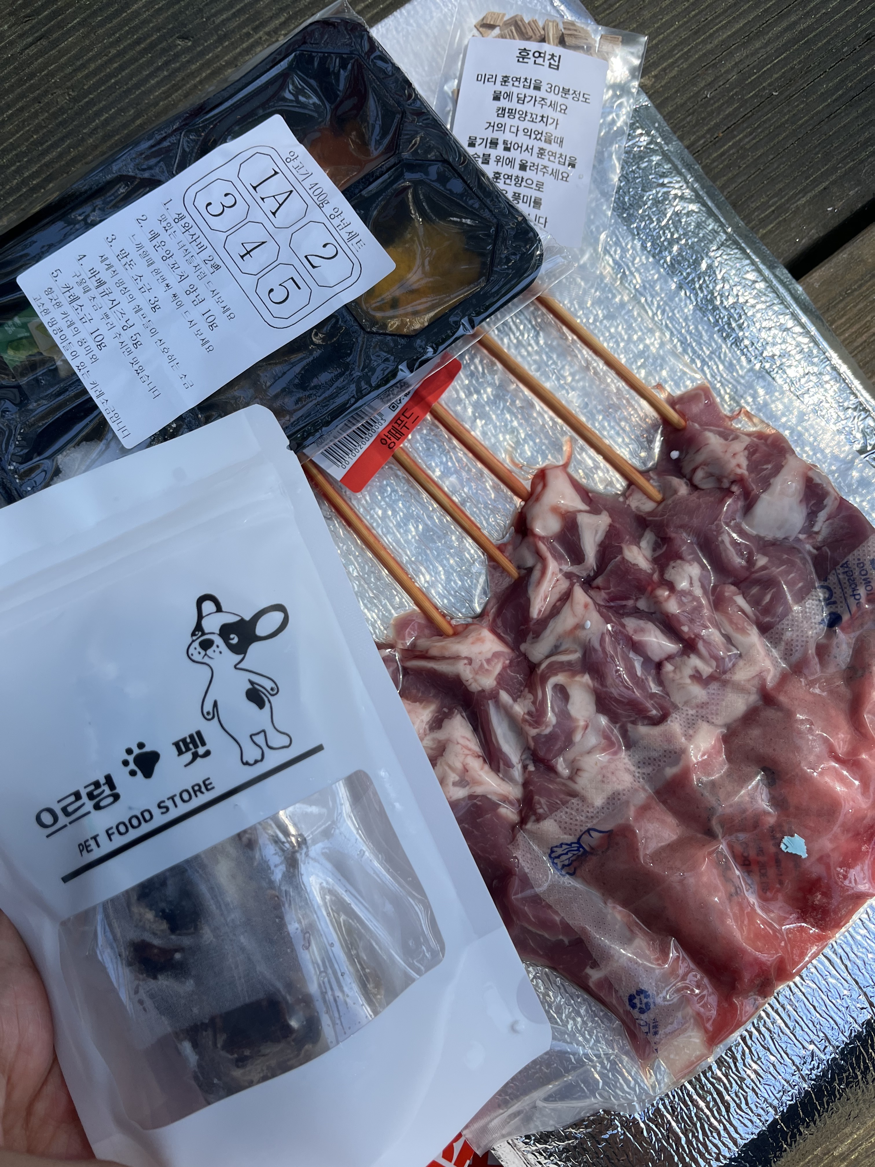 리뷰 이미지