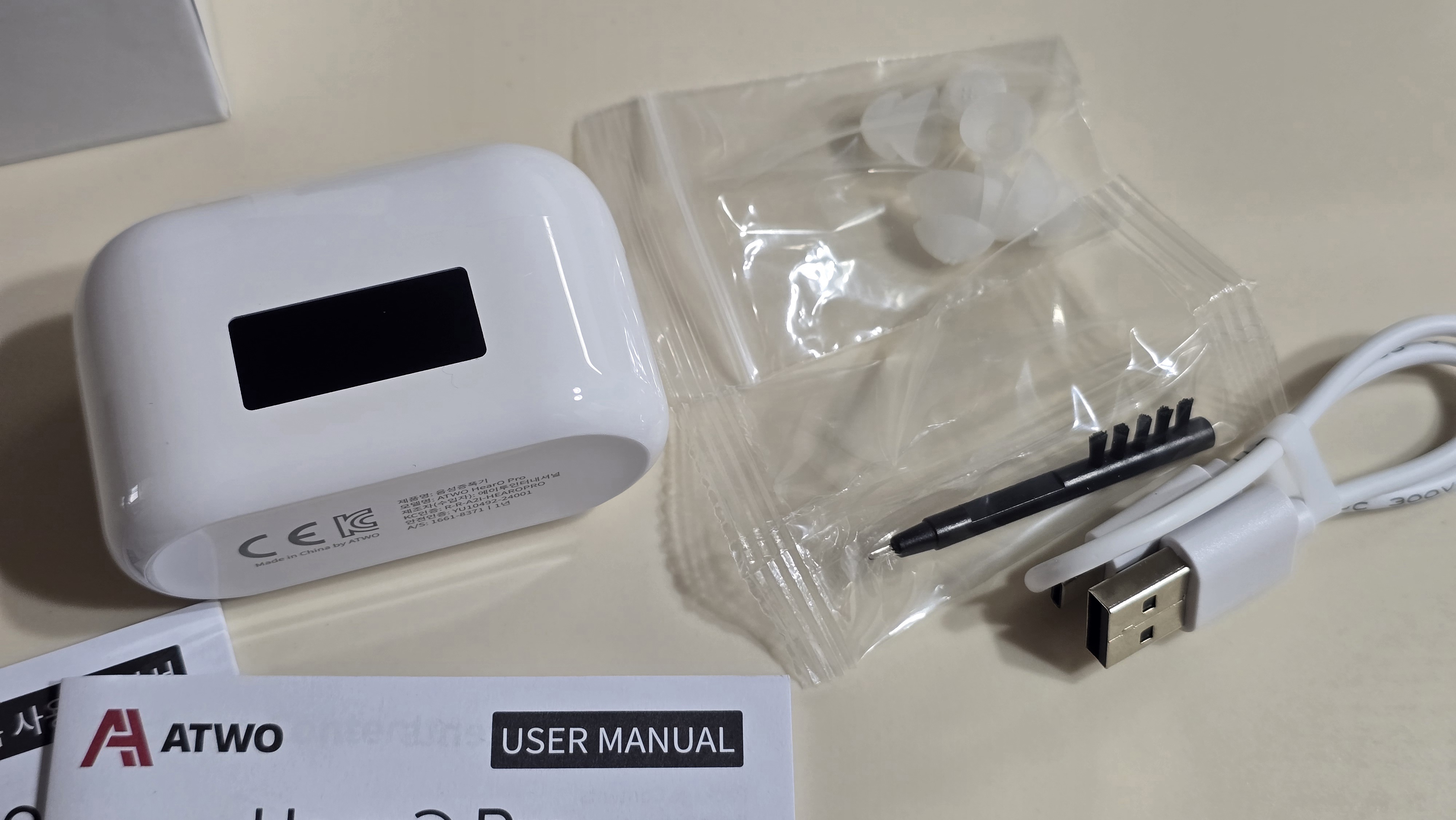 에이투 히어로 프로 미국 FDA 등록 초소형 초경량 2.9g 귓속형 디지털 음성증폭기 충전식 6단계 증폭 조절 부모님 선물 청력 보조기 HearO Pro