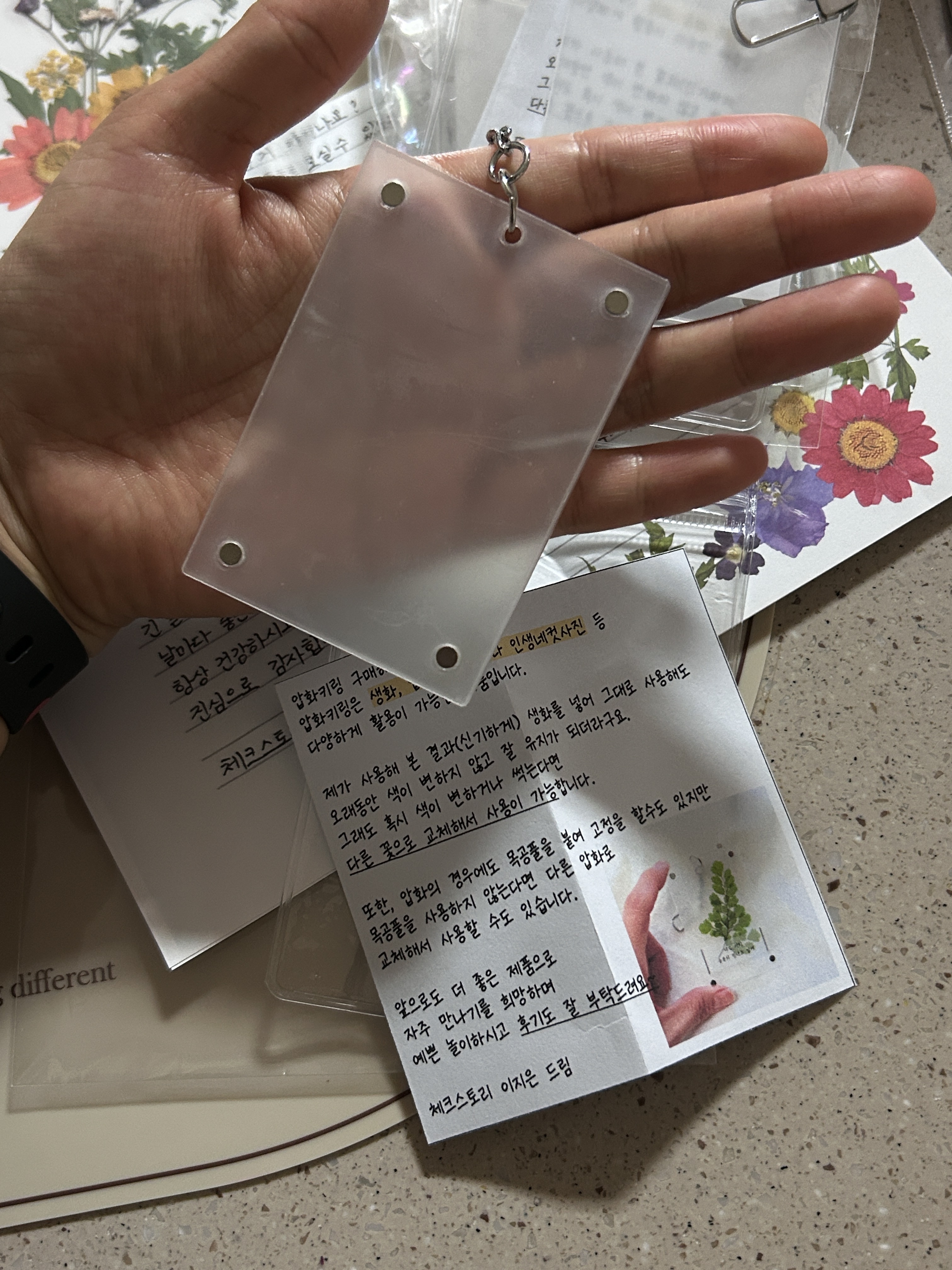 리뷰 이미지