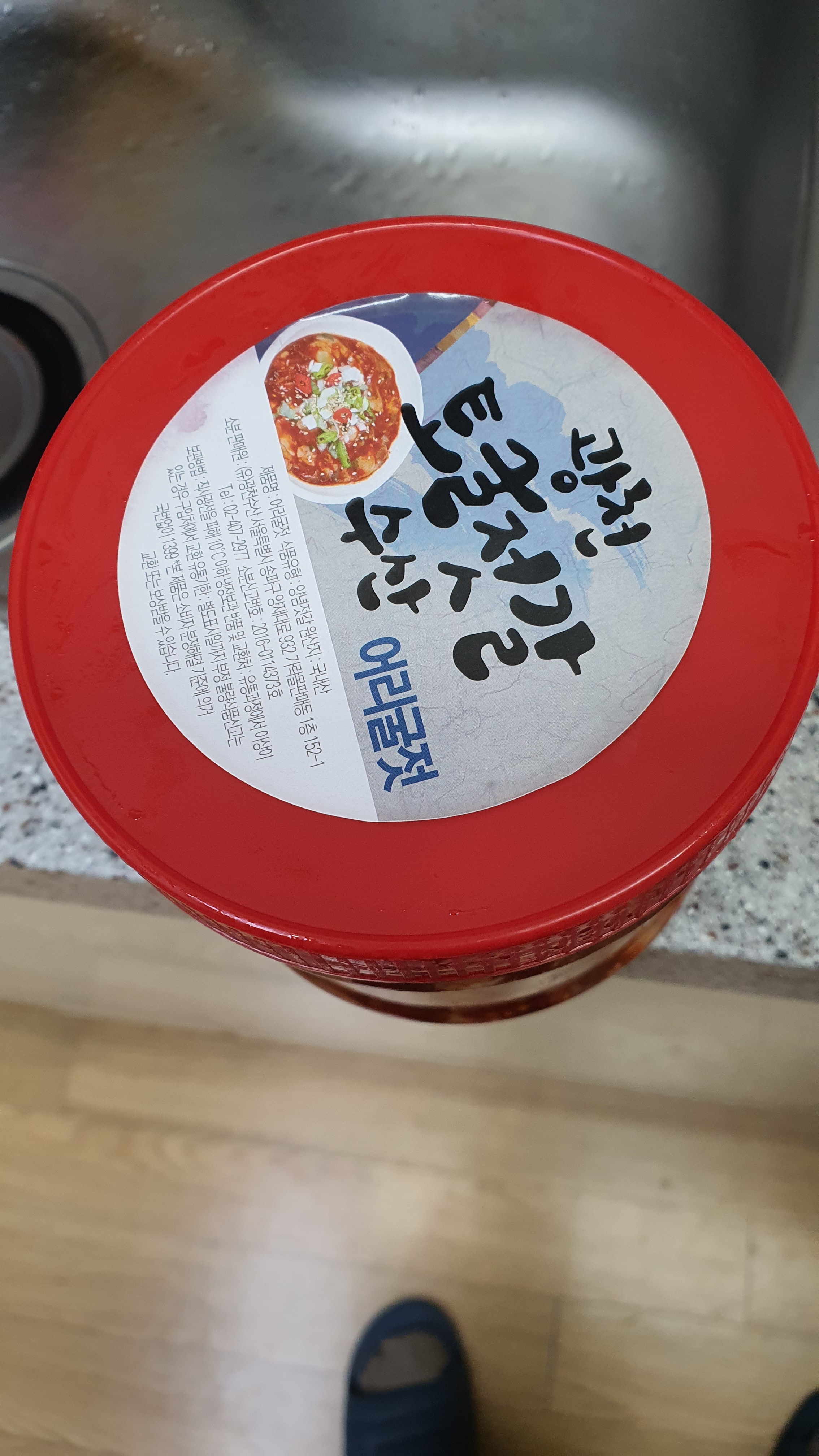 리뷰 이미지