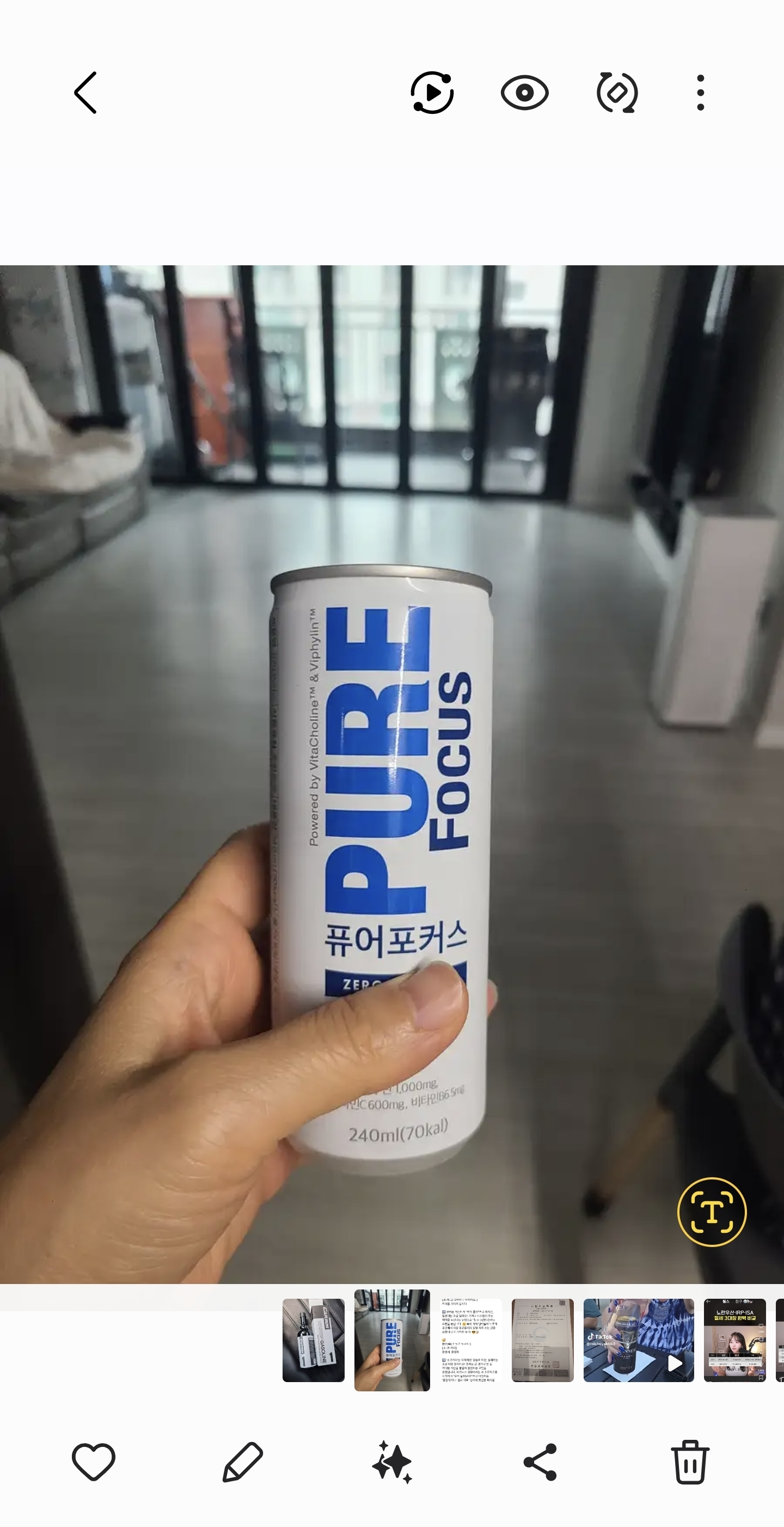 리뷰 이미지