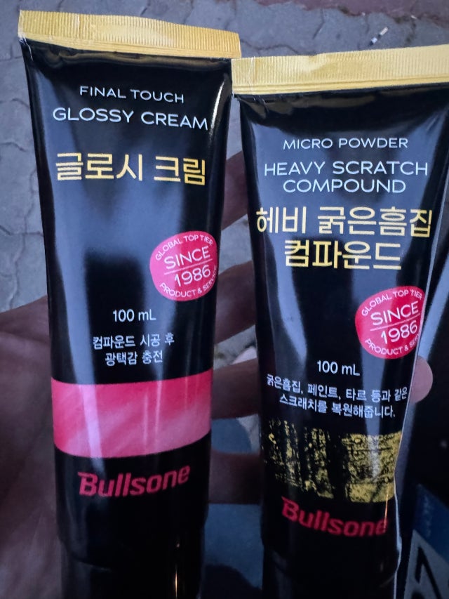 제목없음