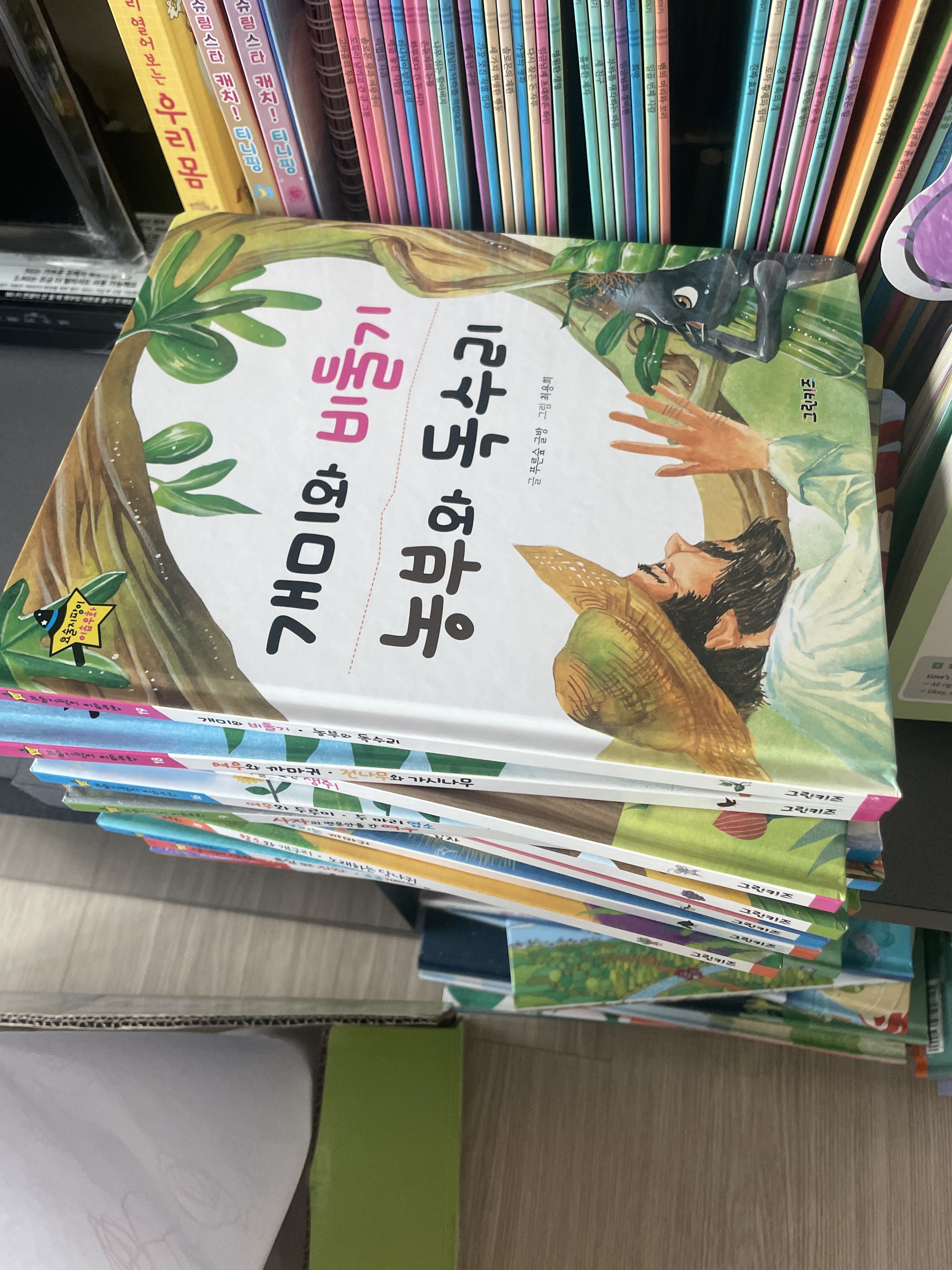 리뷰 이미지