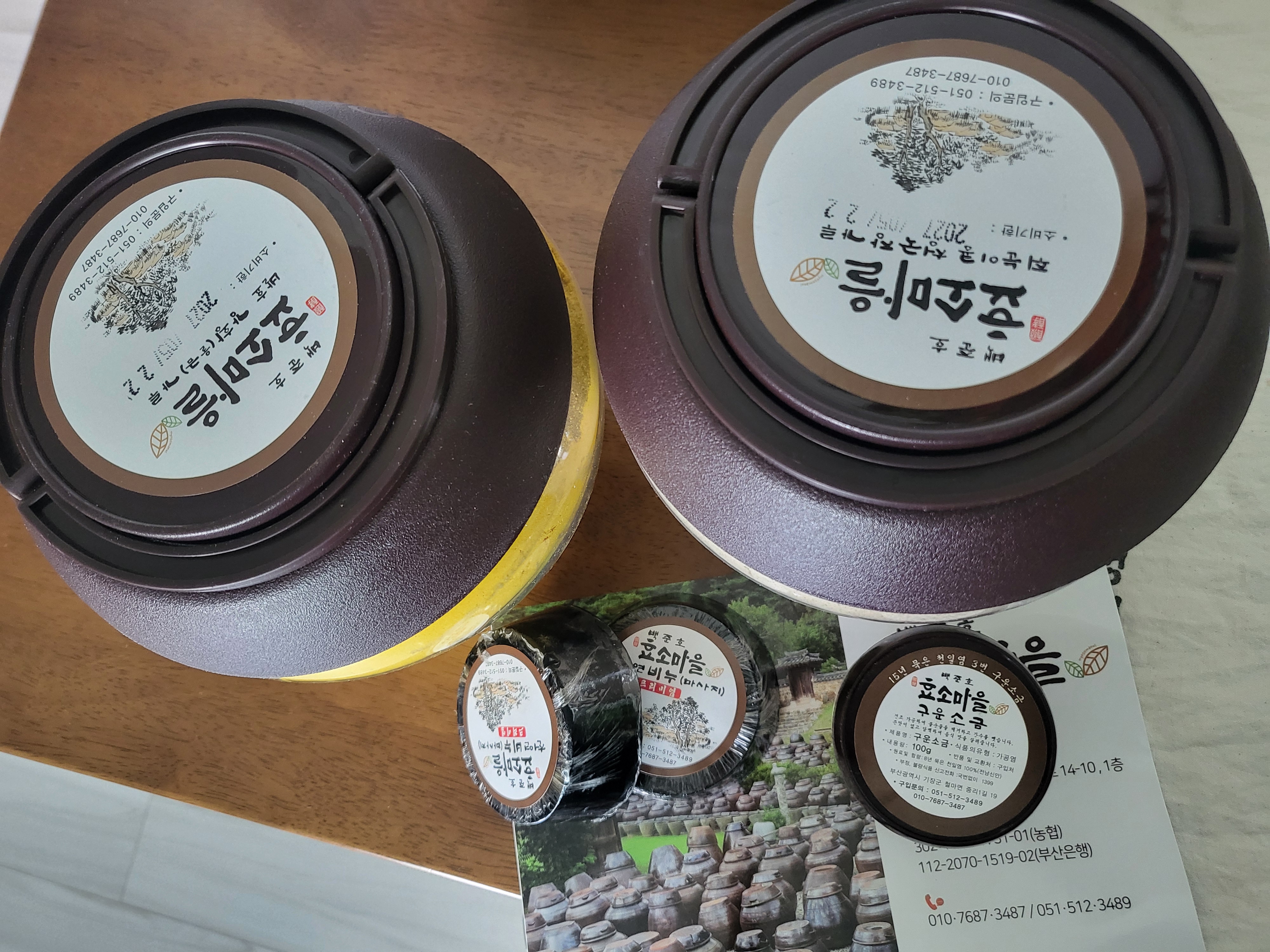 리뷰 이미지