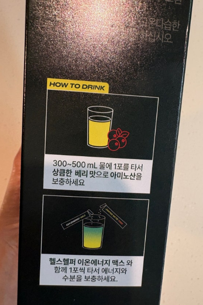 리뷰 이미지