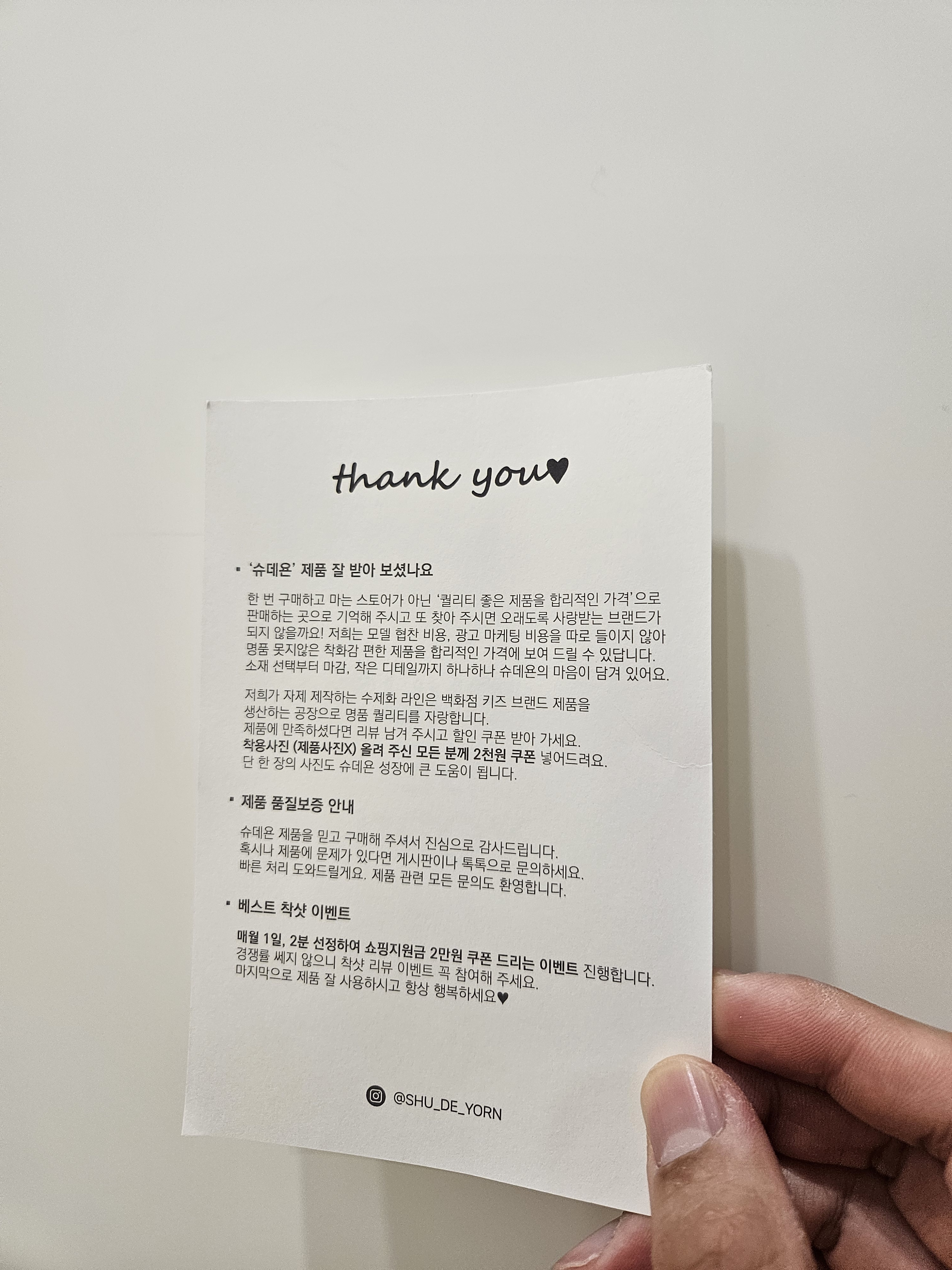 리뷰 이미지