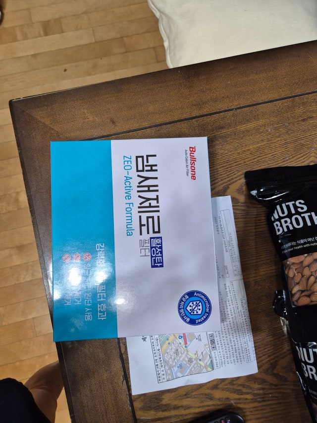 제목없음