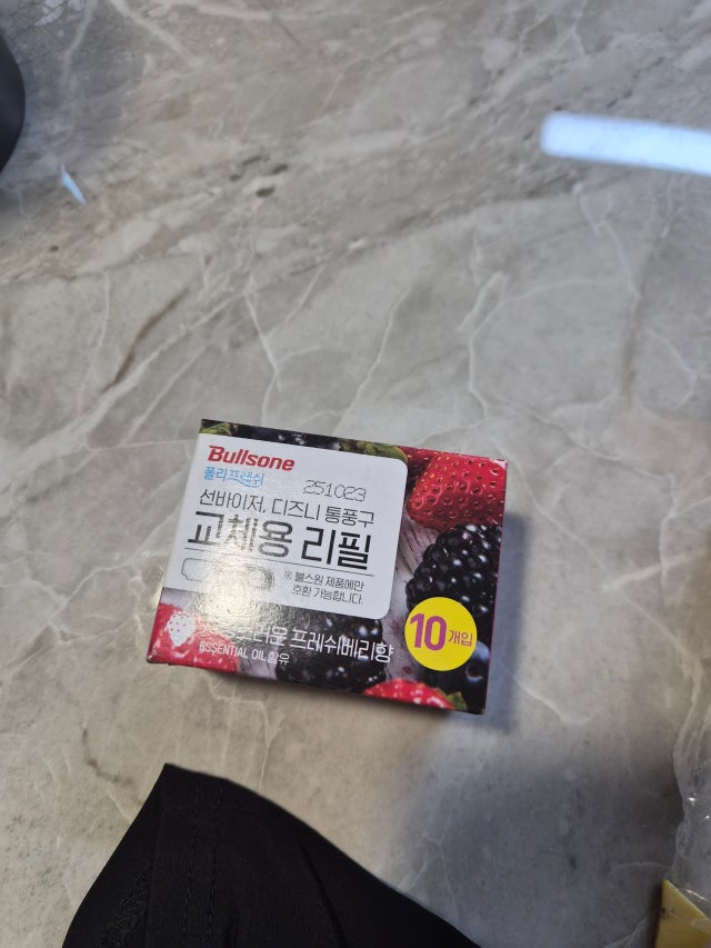 제목없음