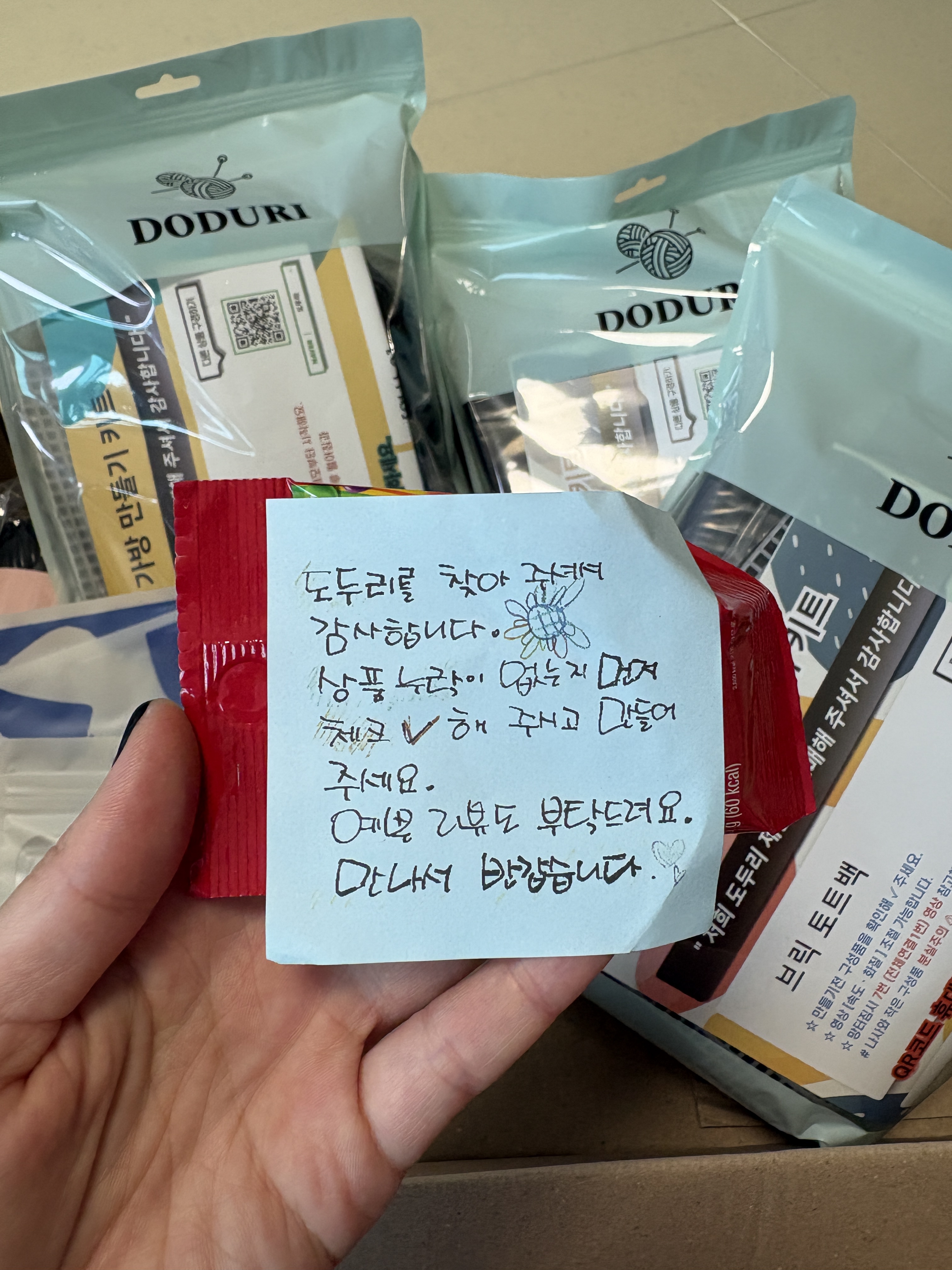 리뷰 이미지