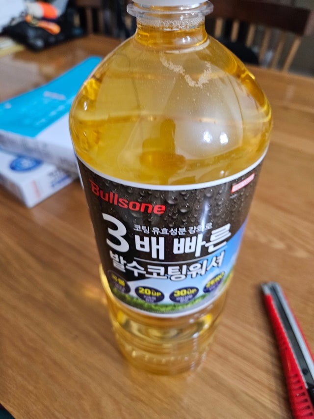 제목없음