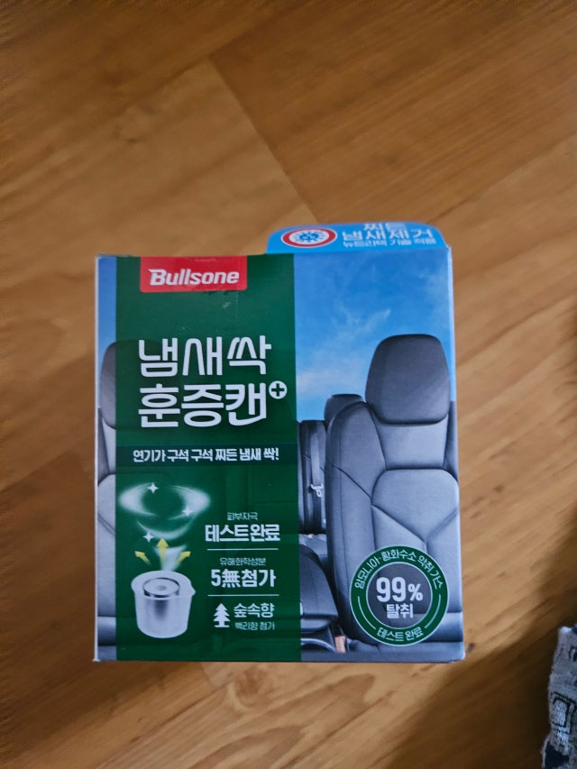 제목없음