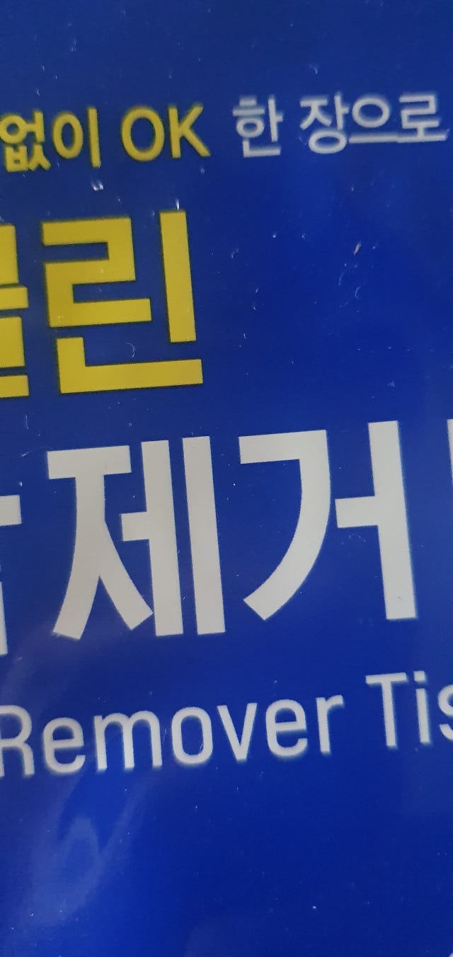 제목없음