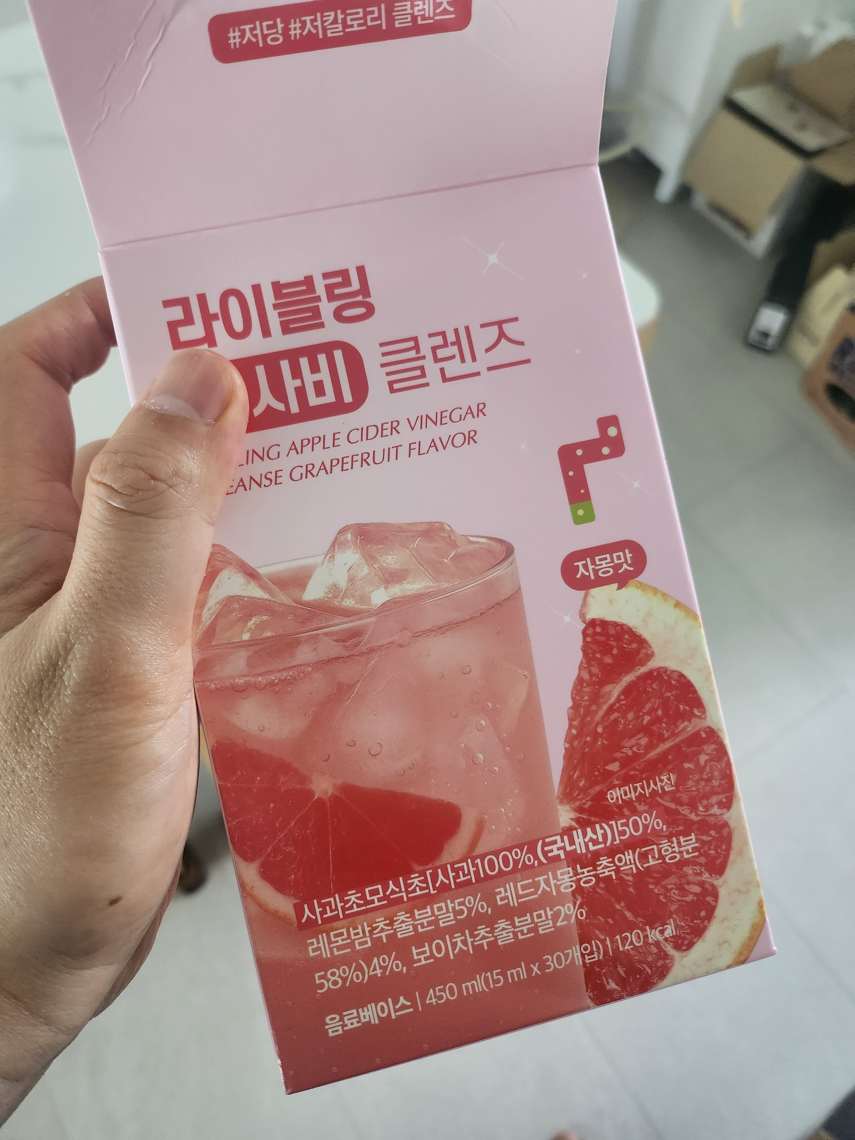 리뷰 이미지