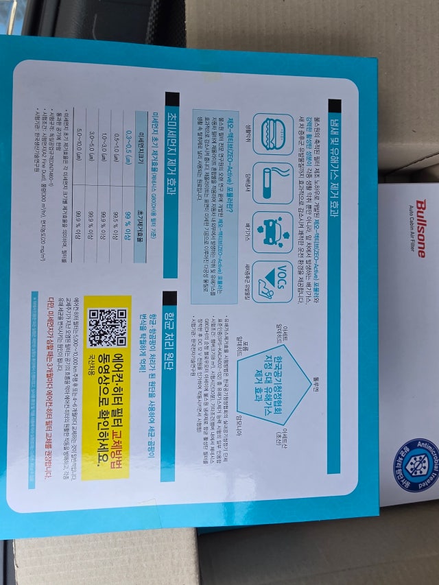 제목없음