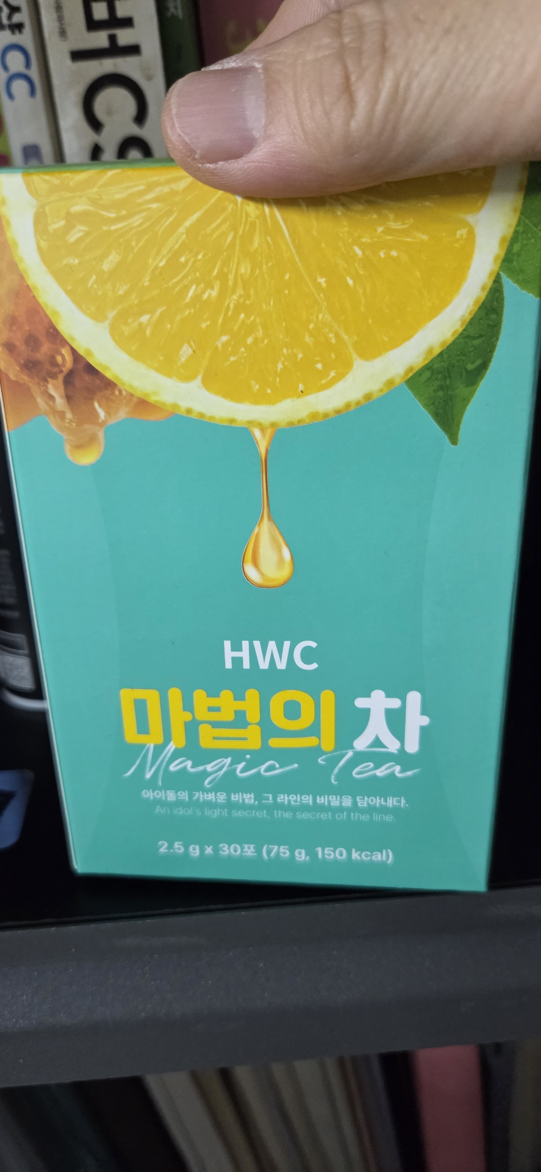 리뷰 이미지