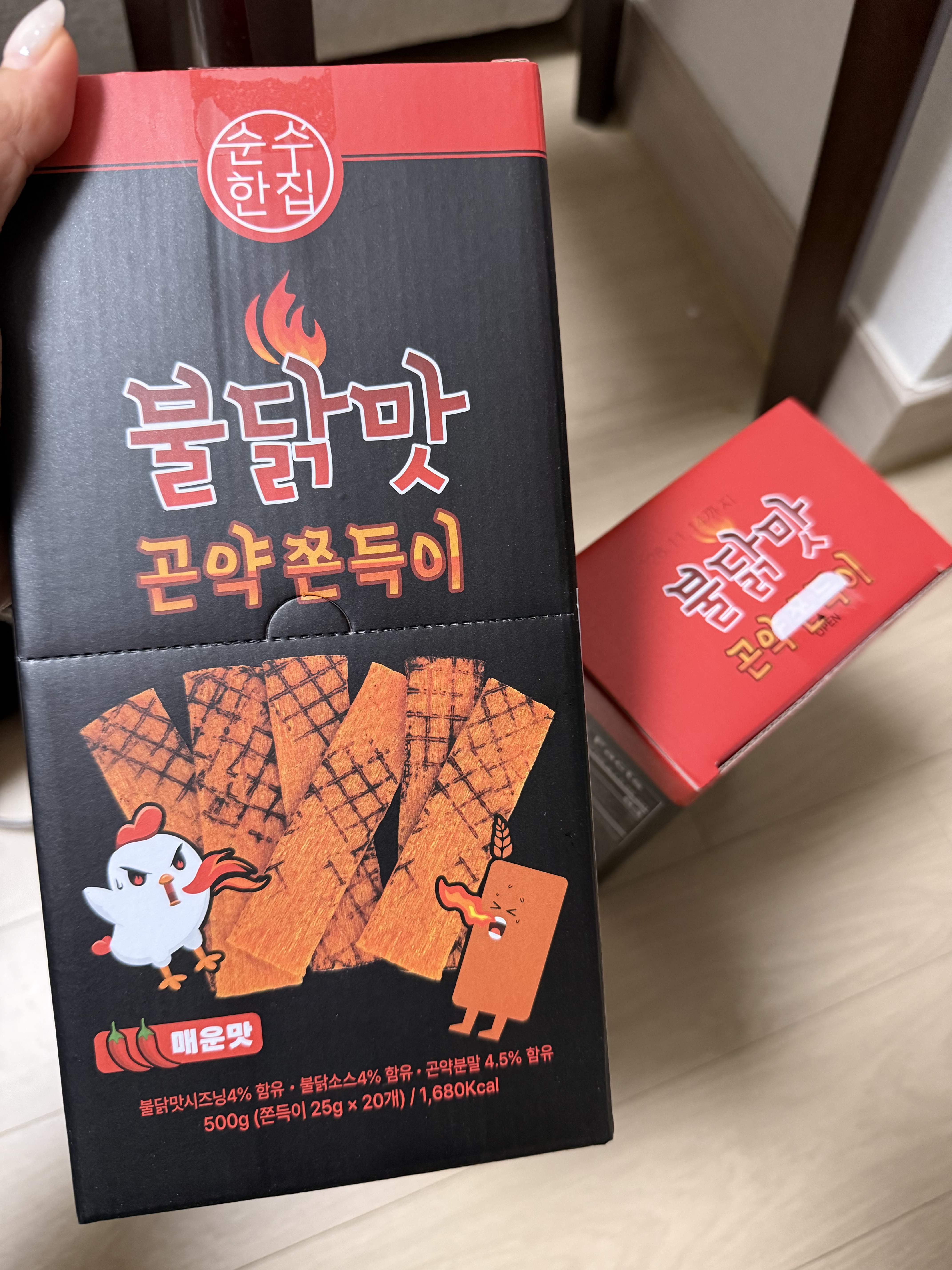 리뷰 이미지