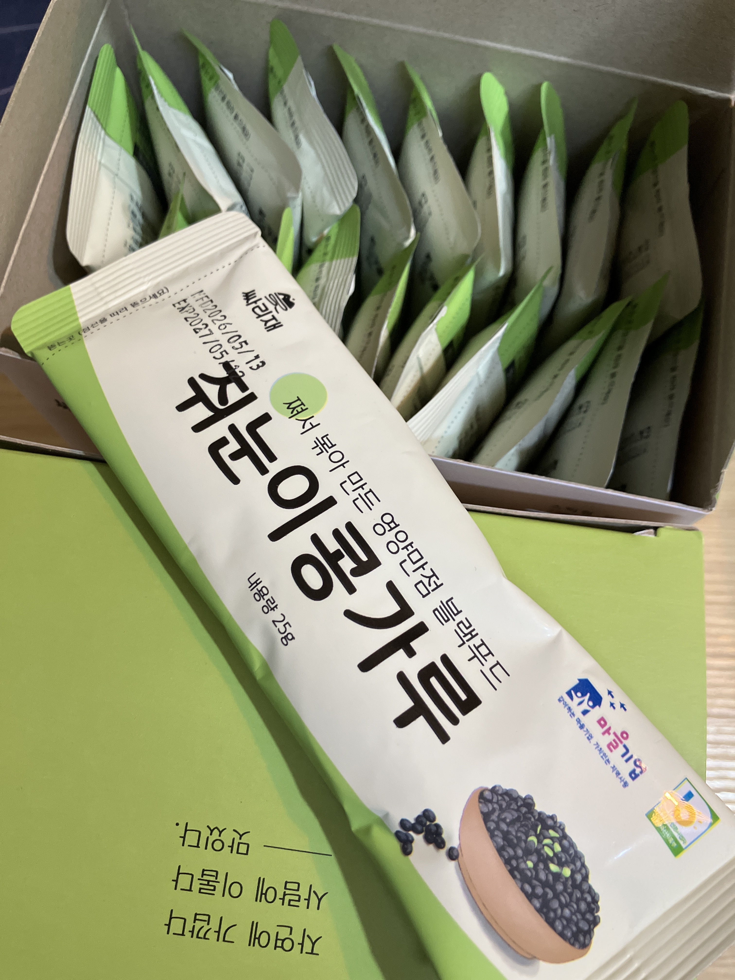 리뷰 이미지