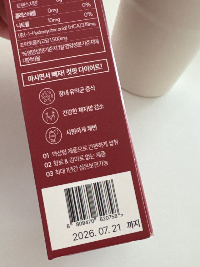 첨부파일