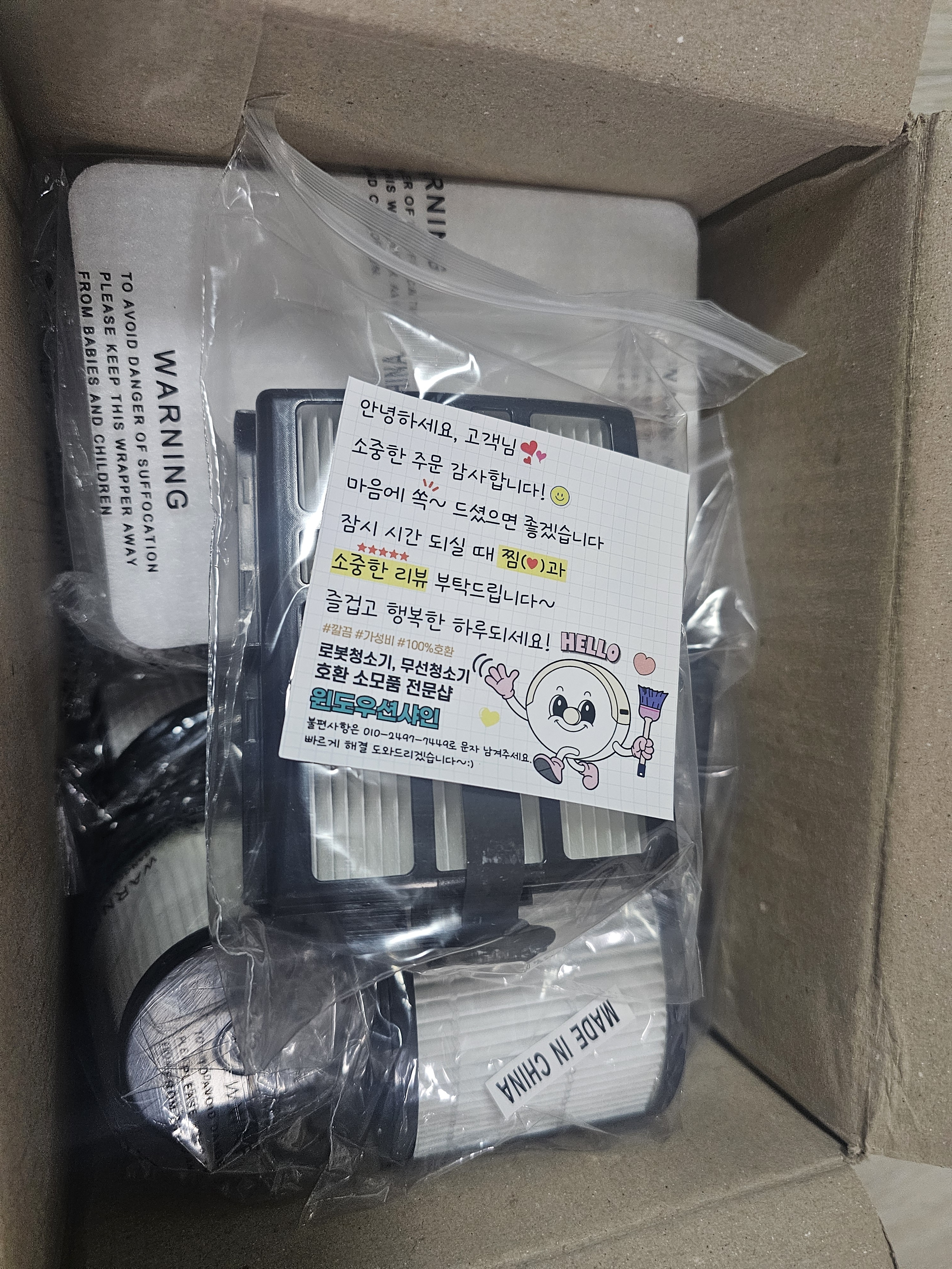 리뷰 이미지