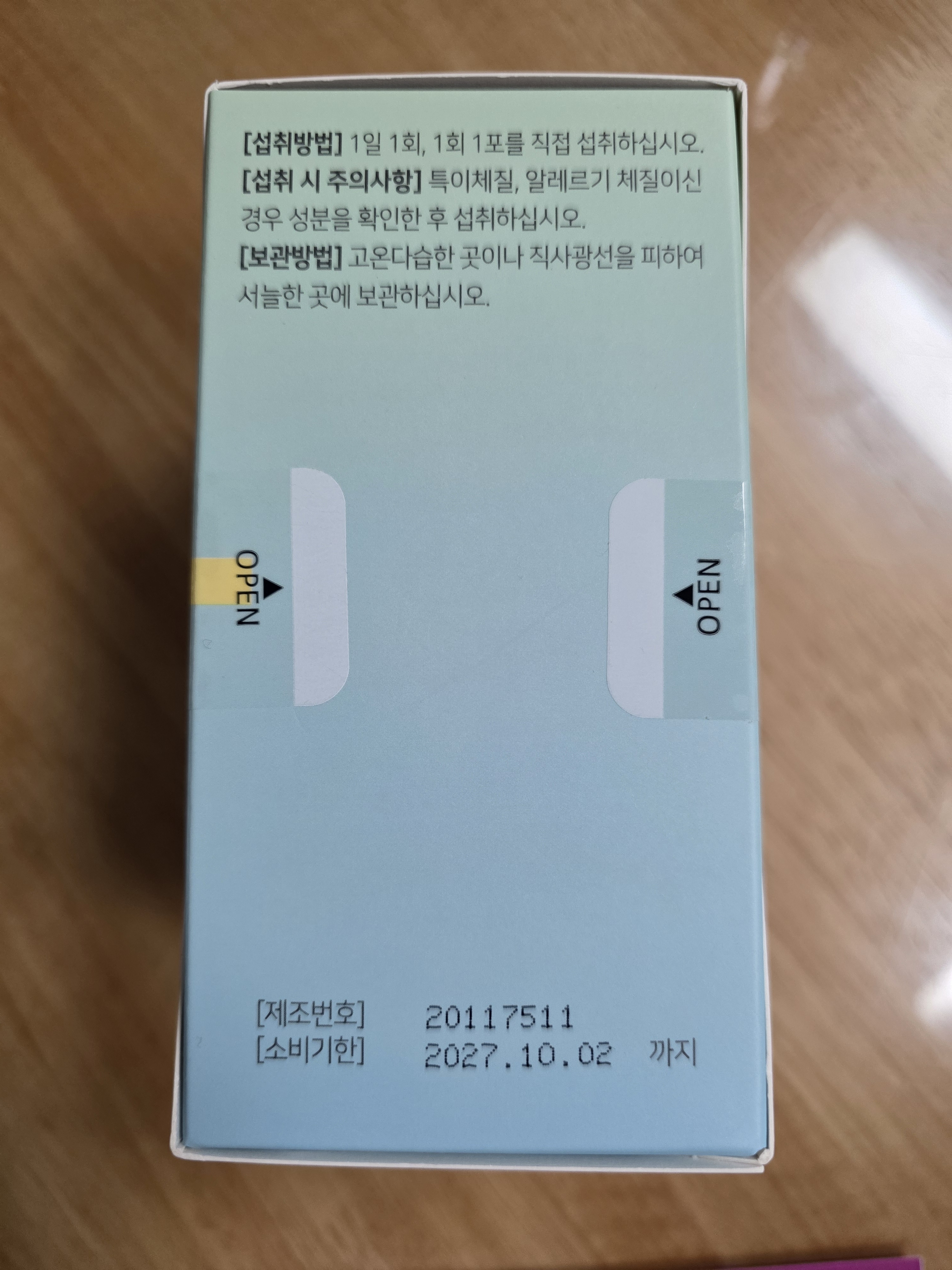 리뷰 이미지