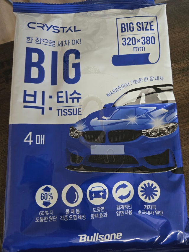 제목없음