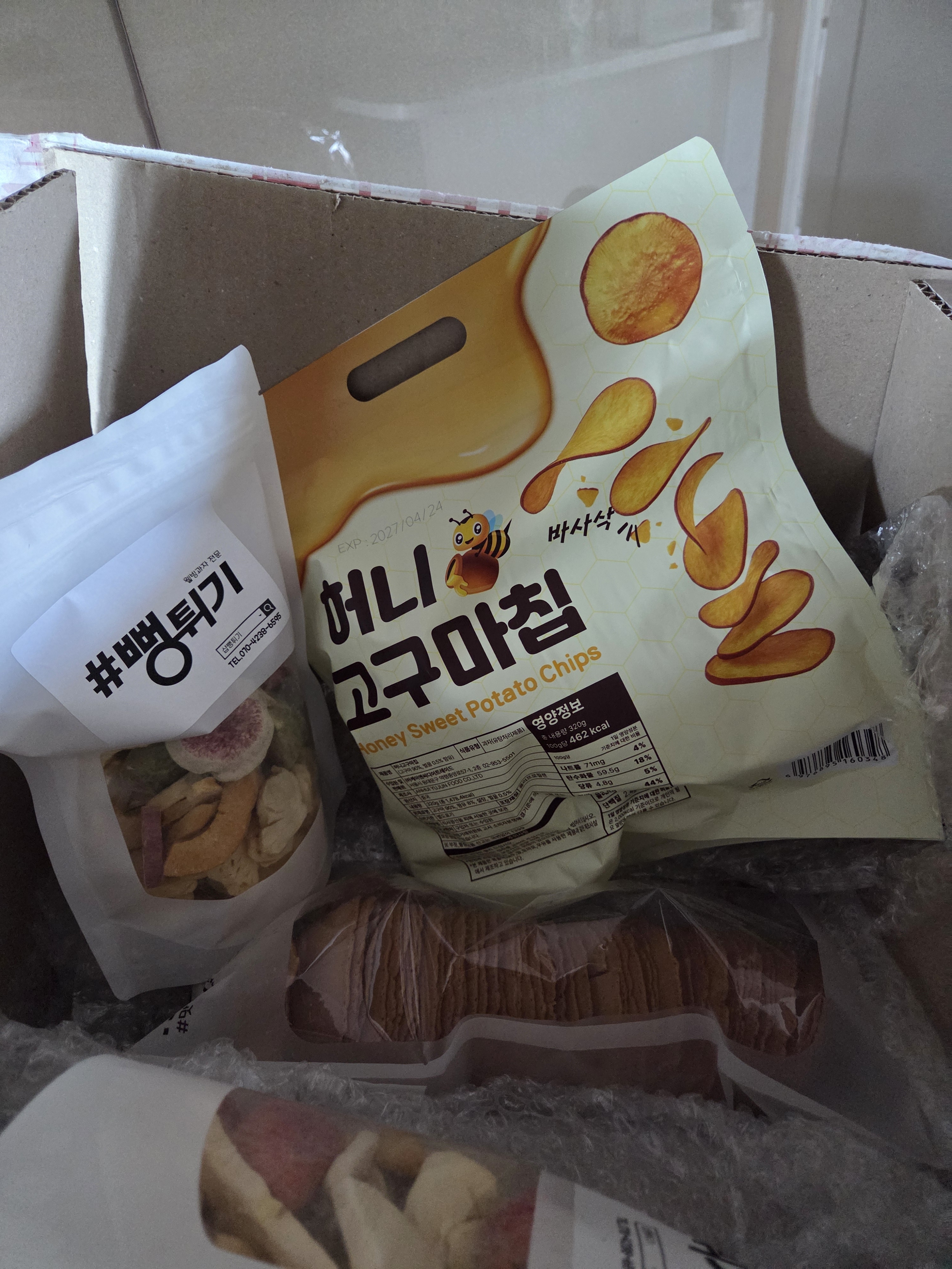 리뷰 이미지
