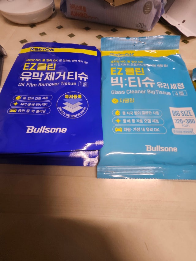 제목없음