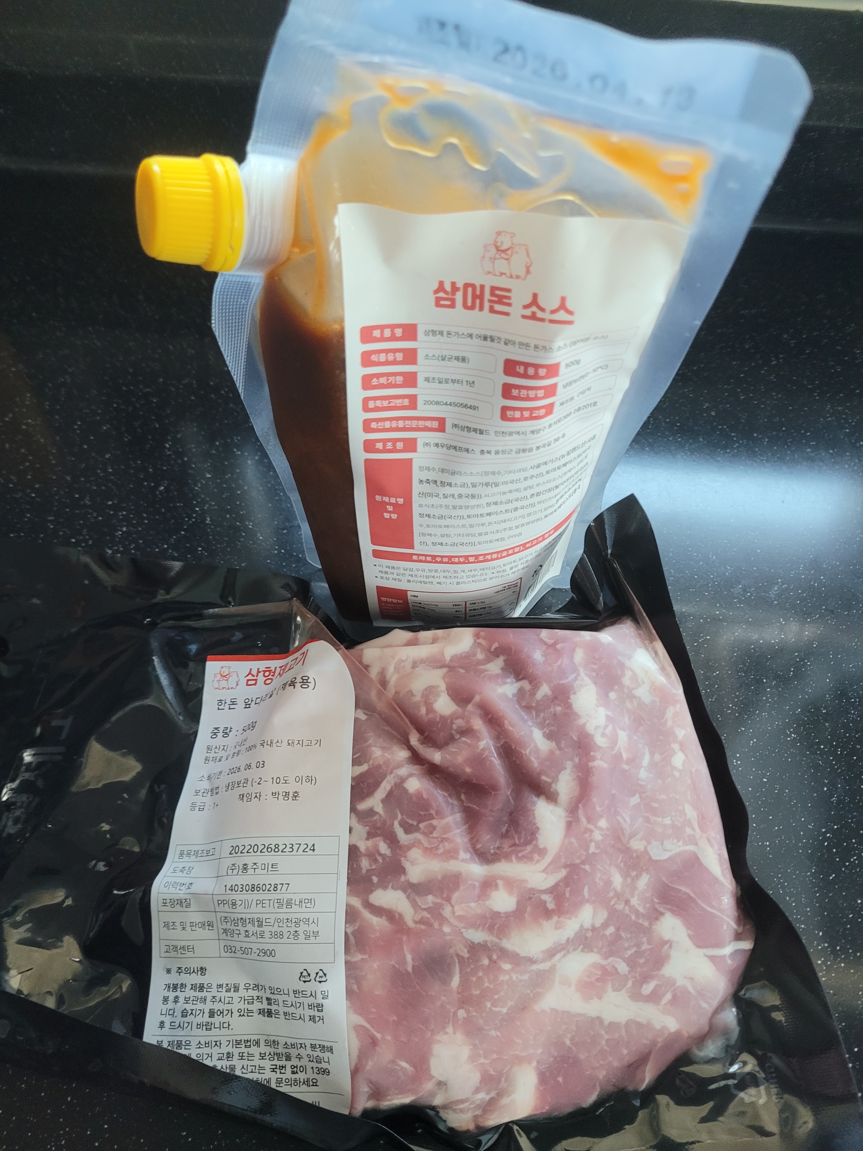 리뷰 이미지