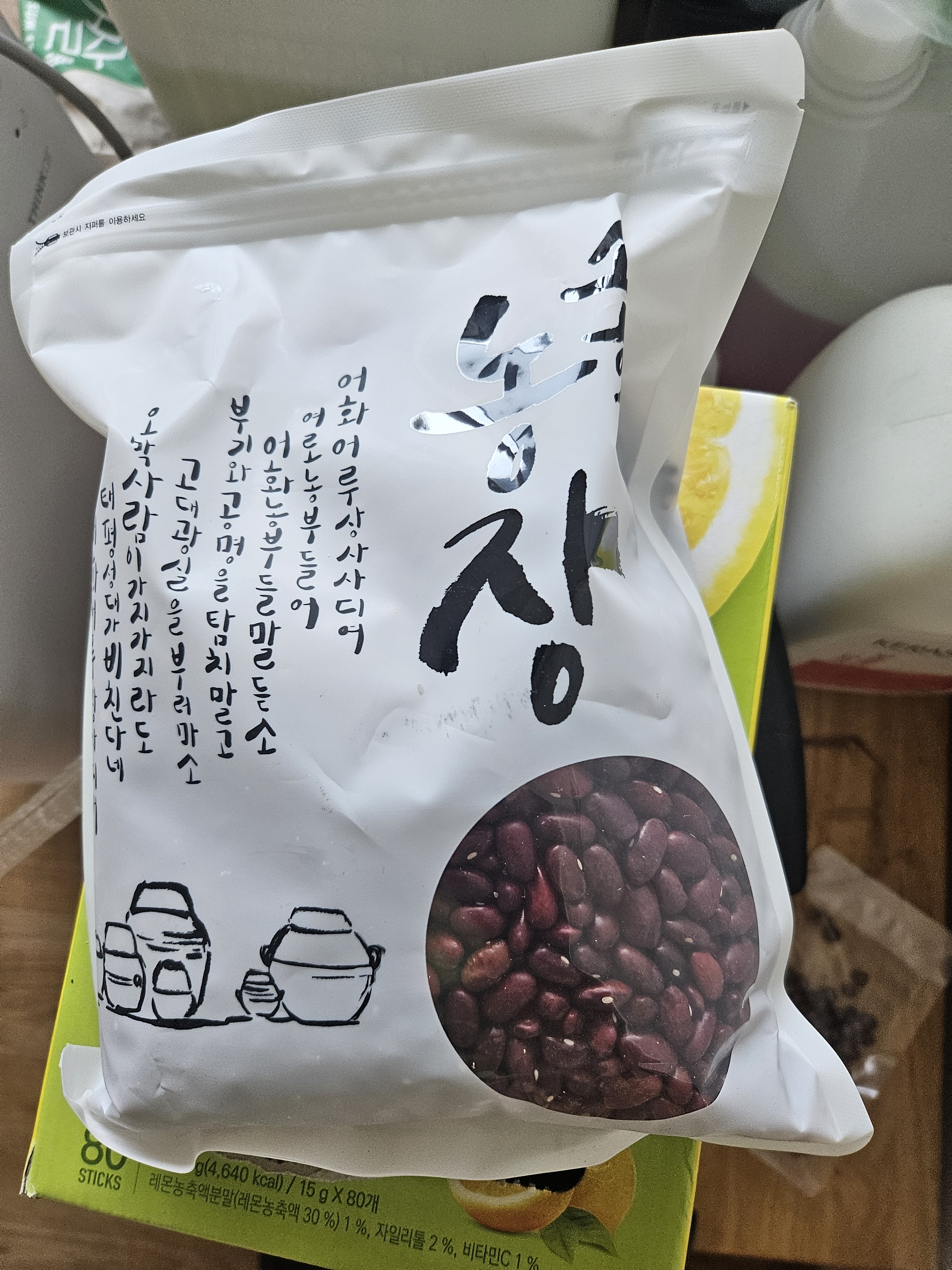 리뷰 이미지