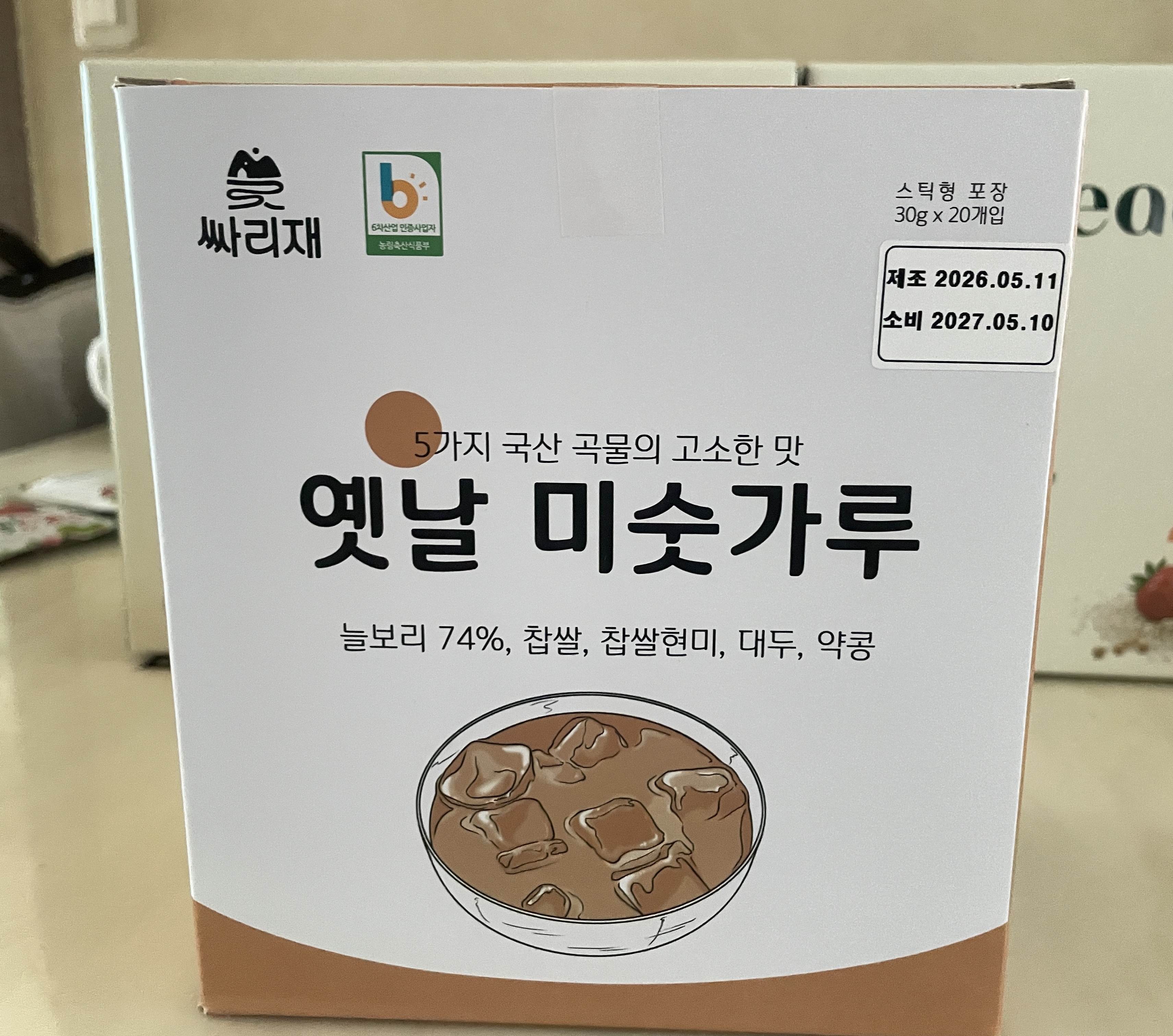 리뷰 이미지