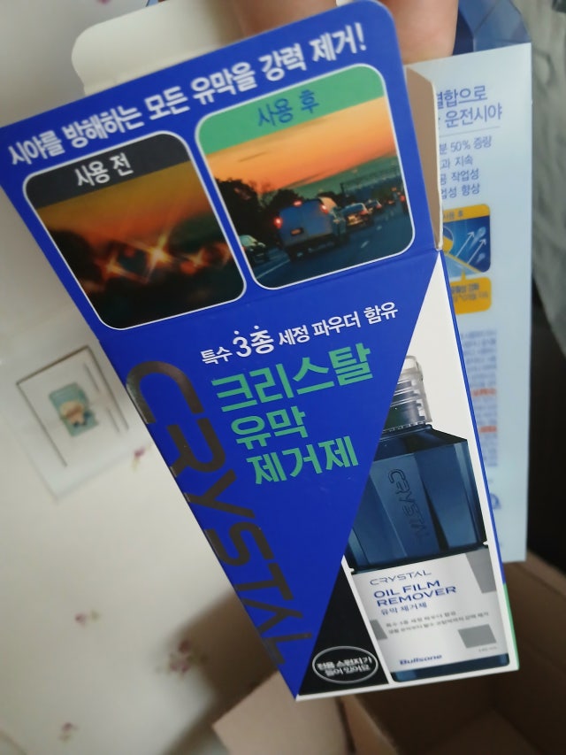 제목없음