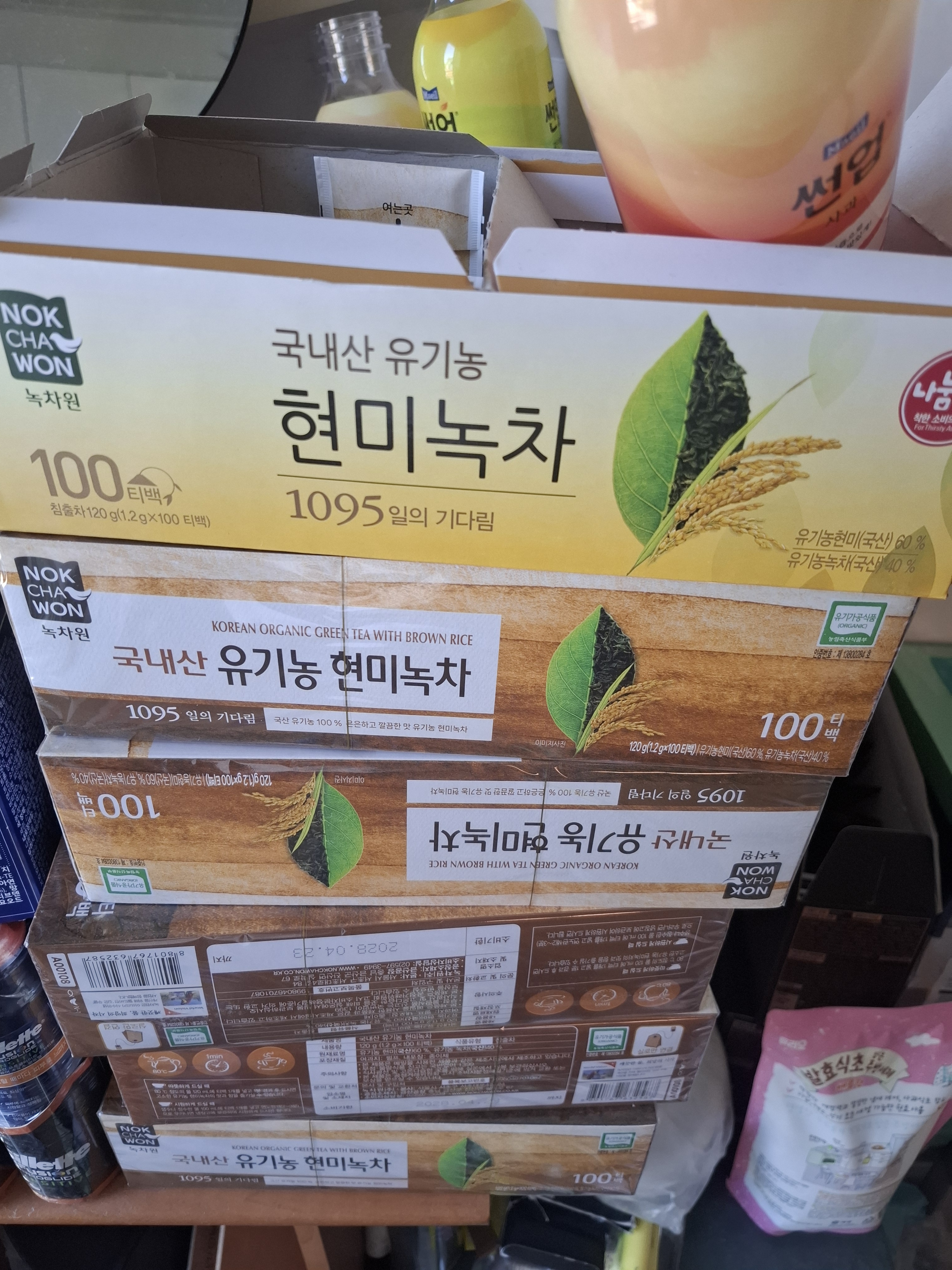 리뷰 이미지