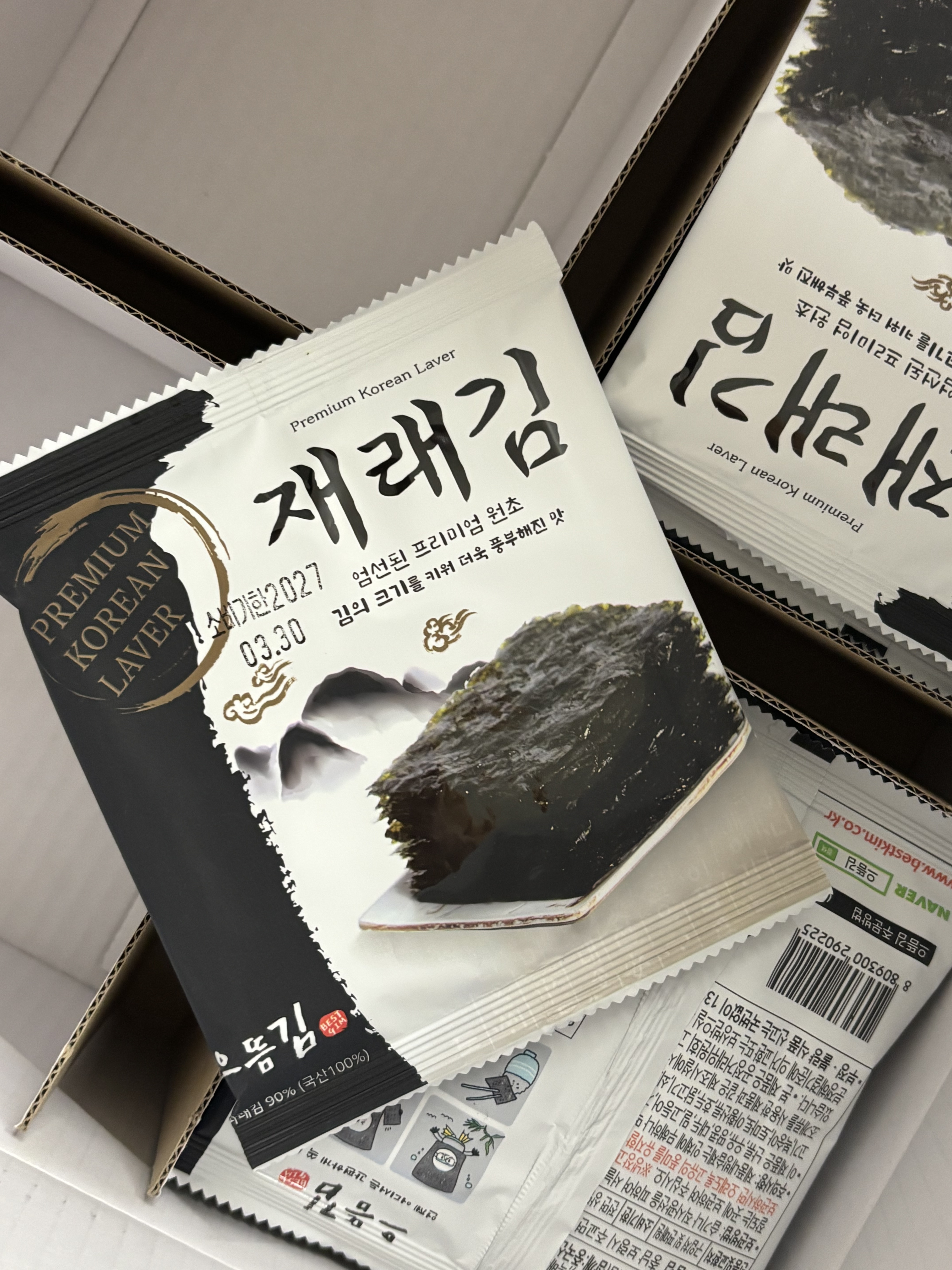 리뷰 이미지