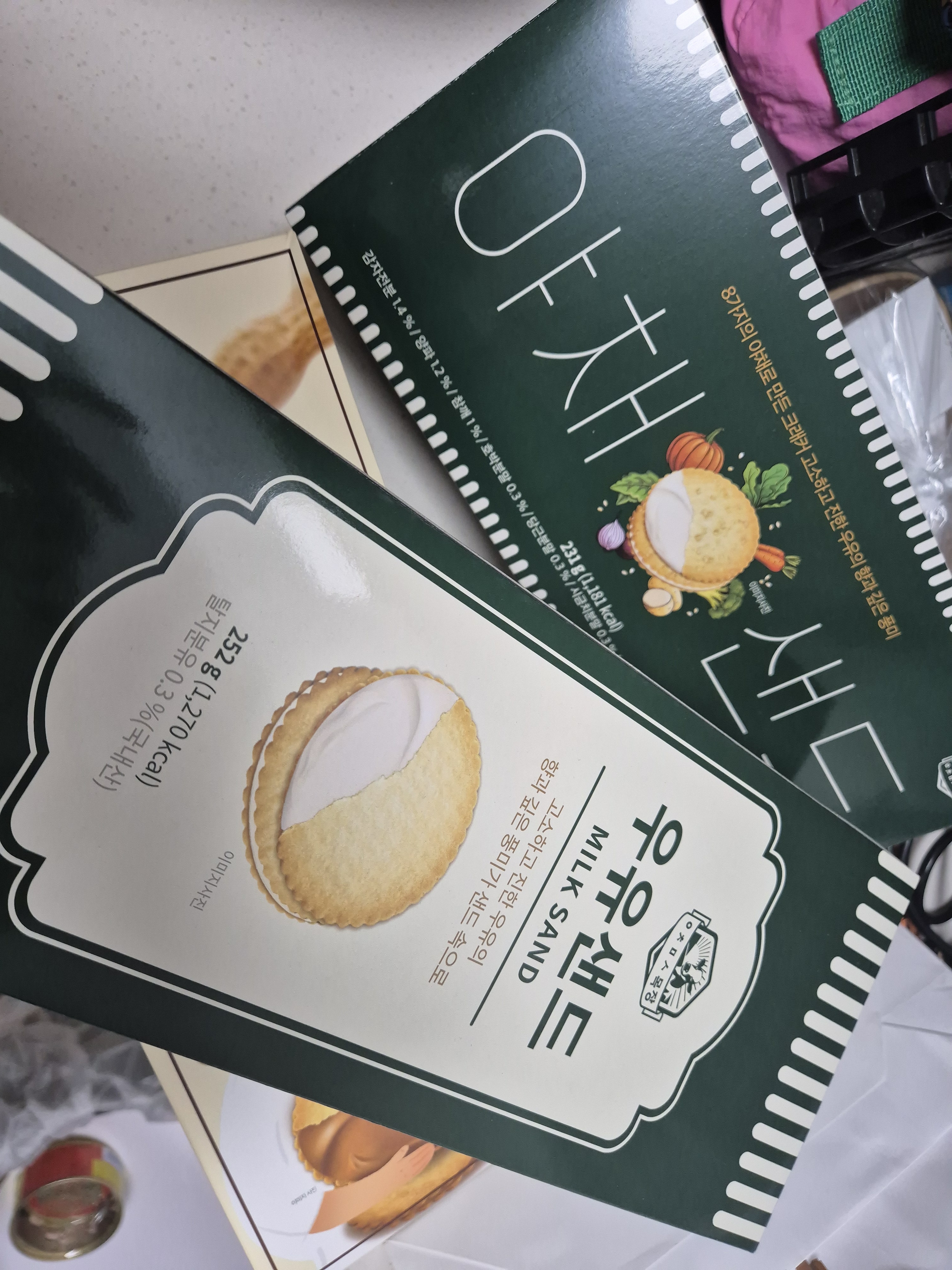 리뷰 이미지