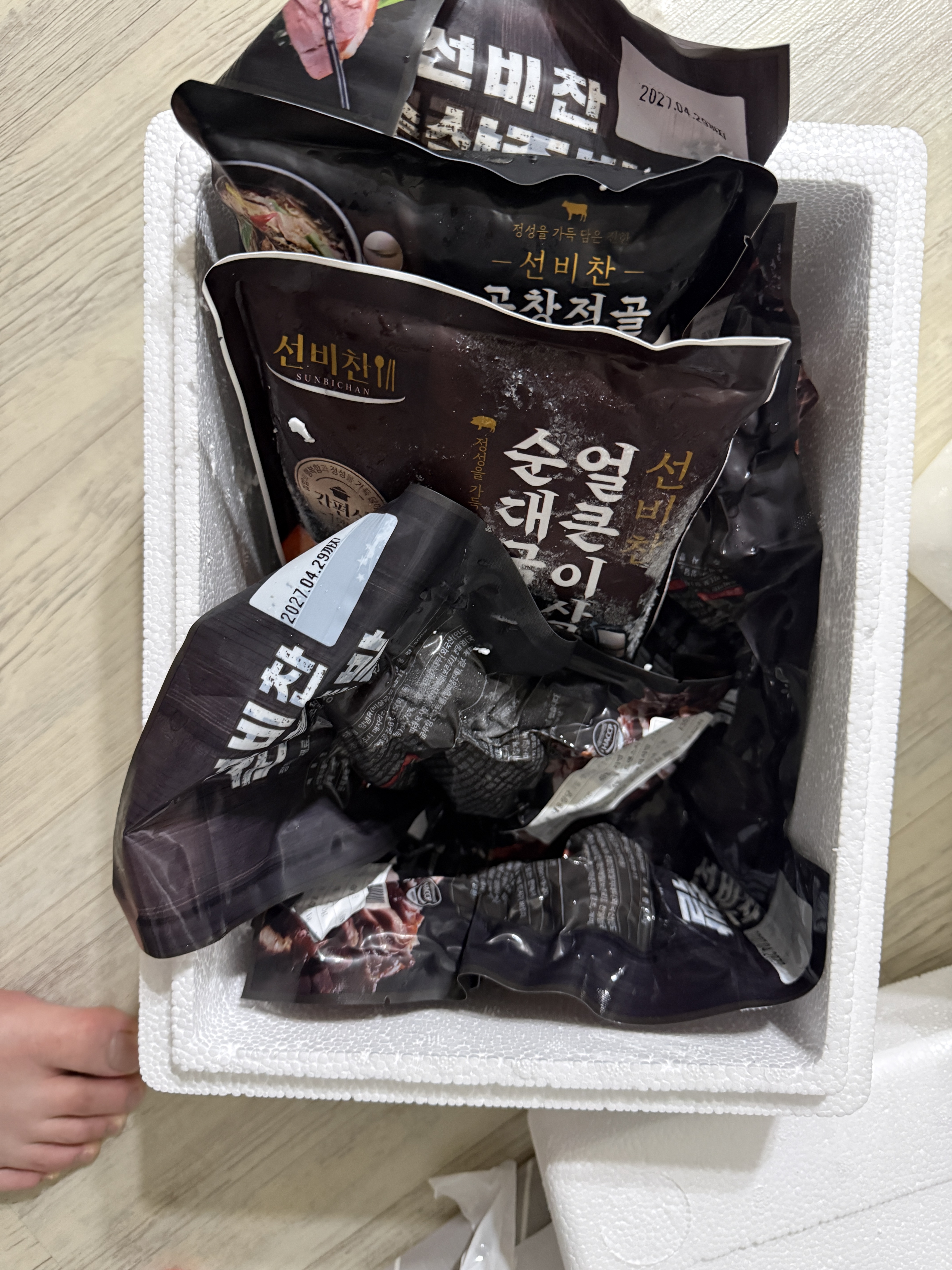리뷰 이미지