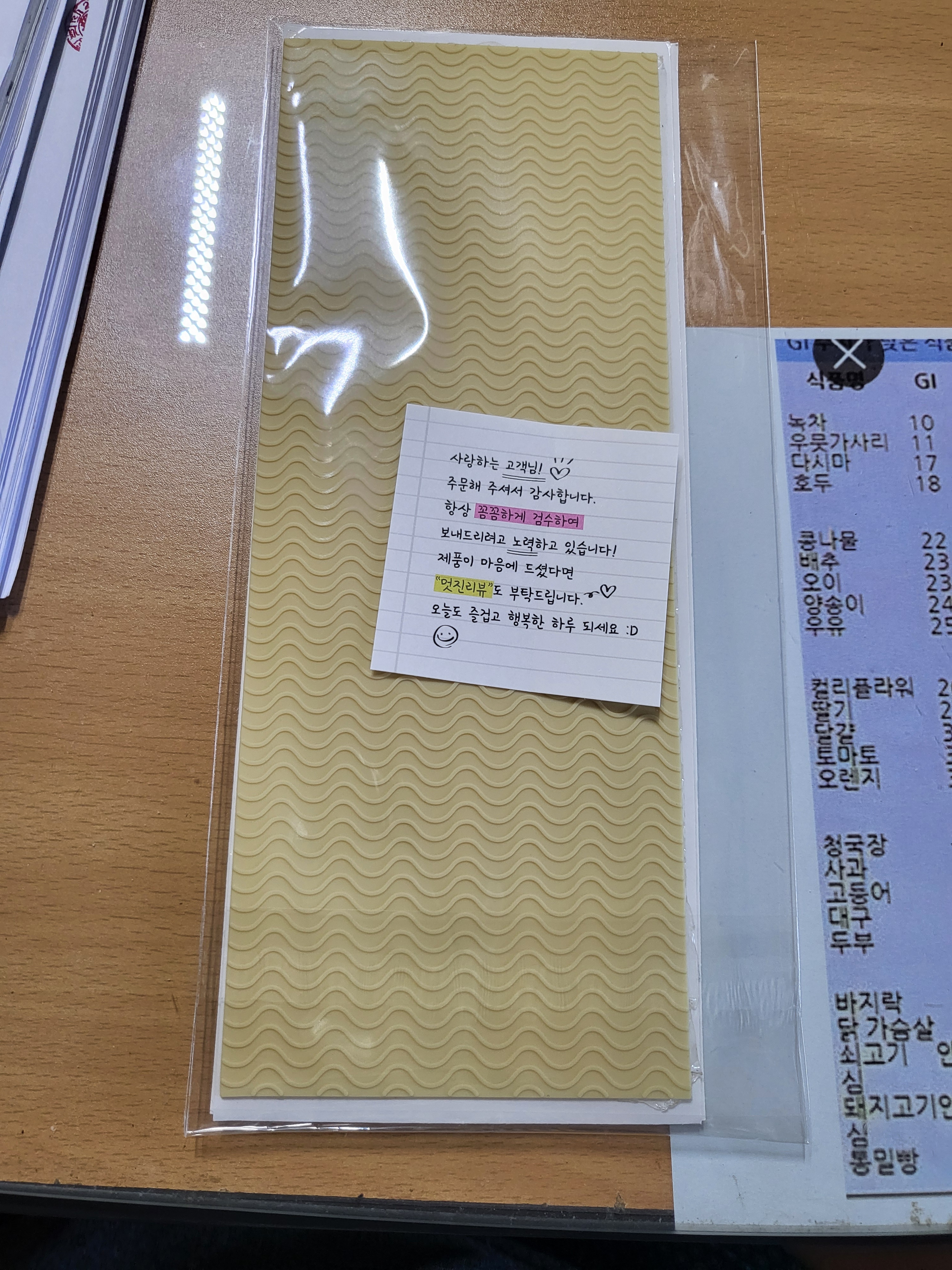리뷰 이미지