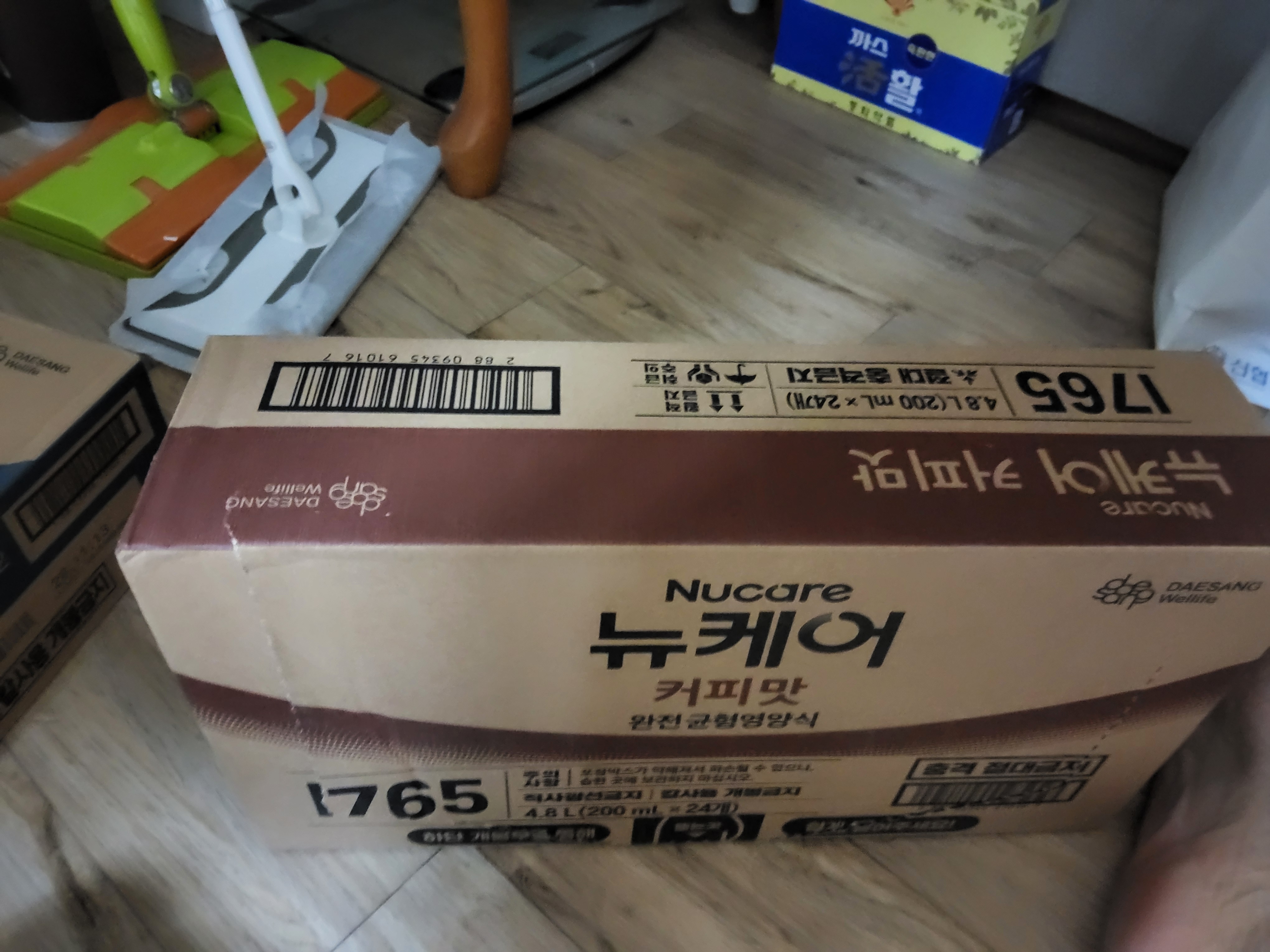 리뷰 이미지