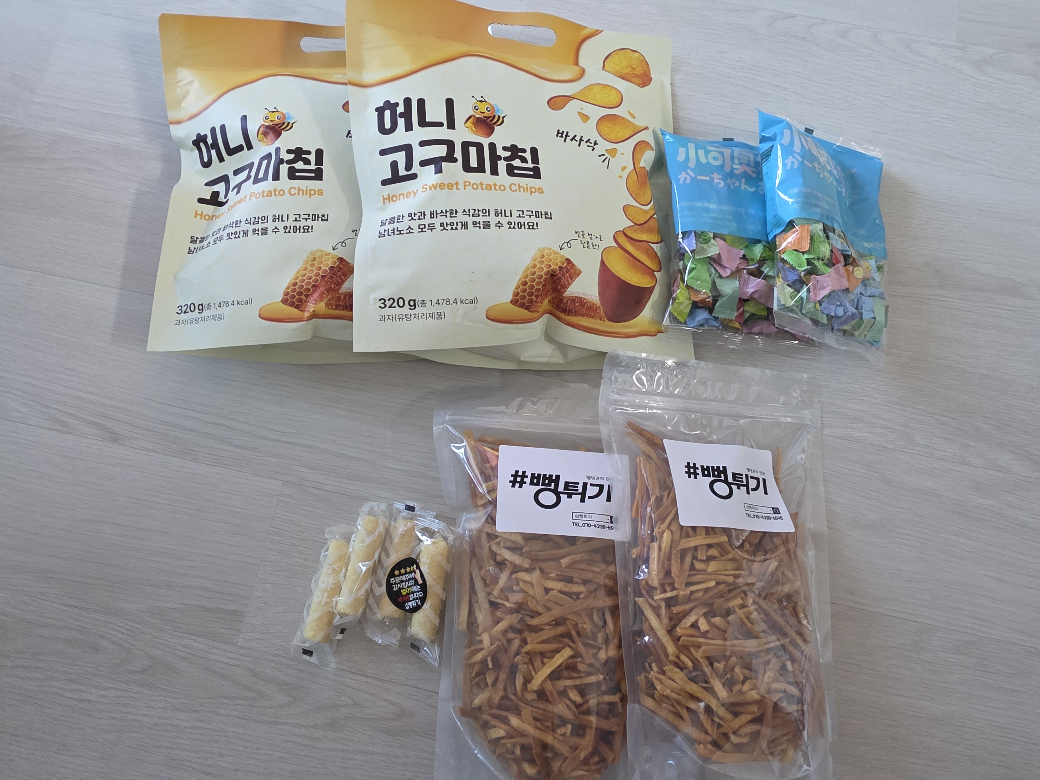 리뷰 이미지