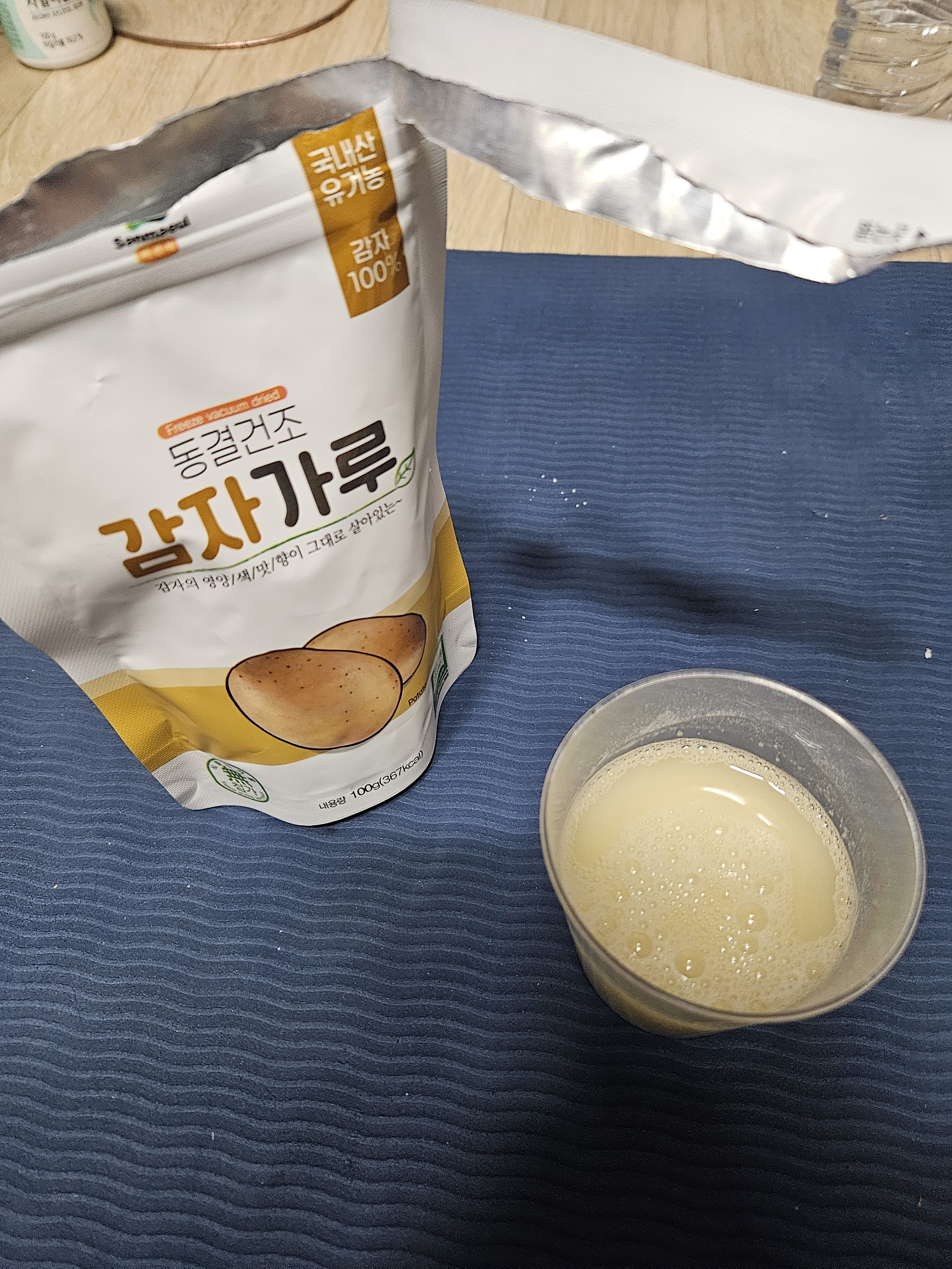 리뷰 이미지
