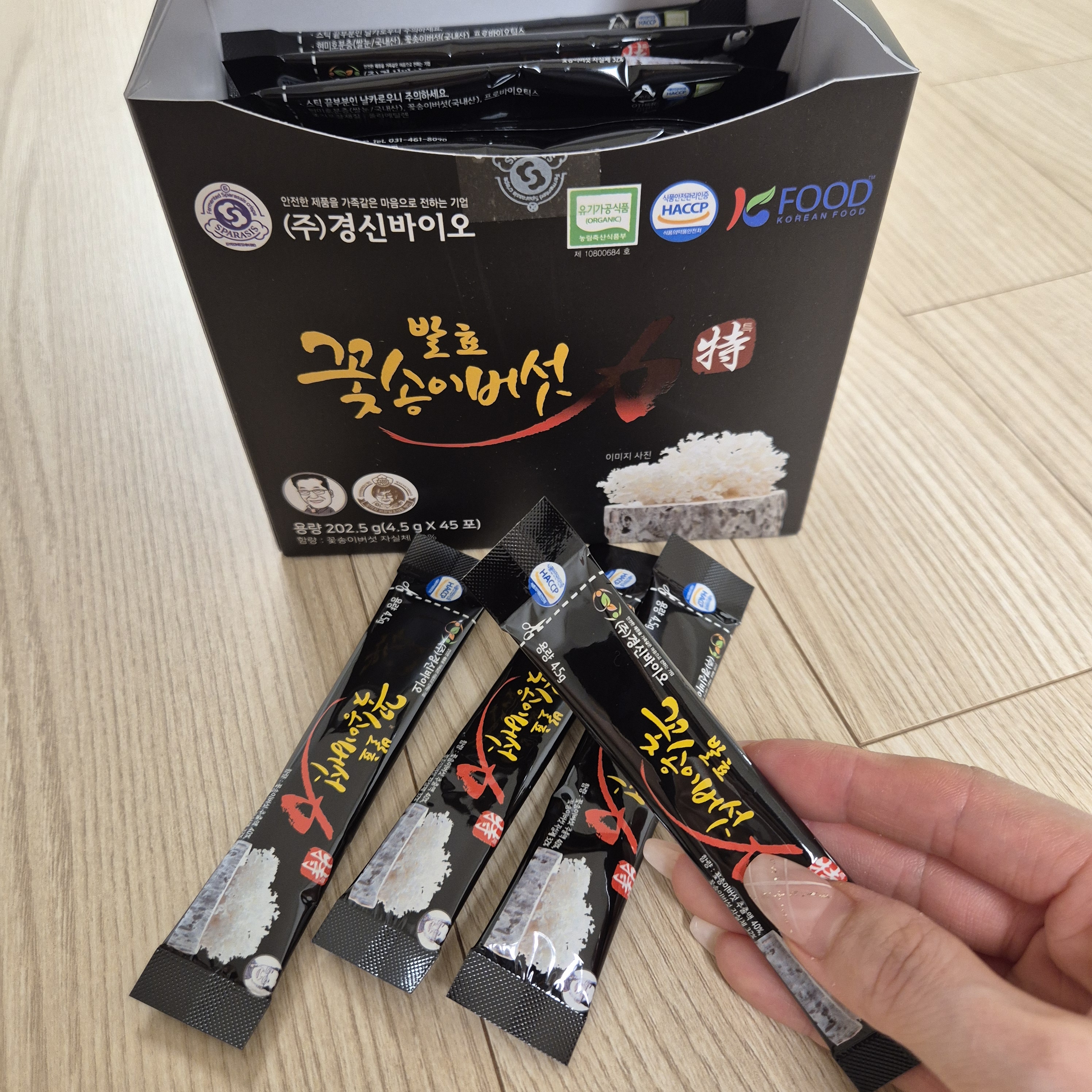 리뷰 이미지